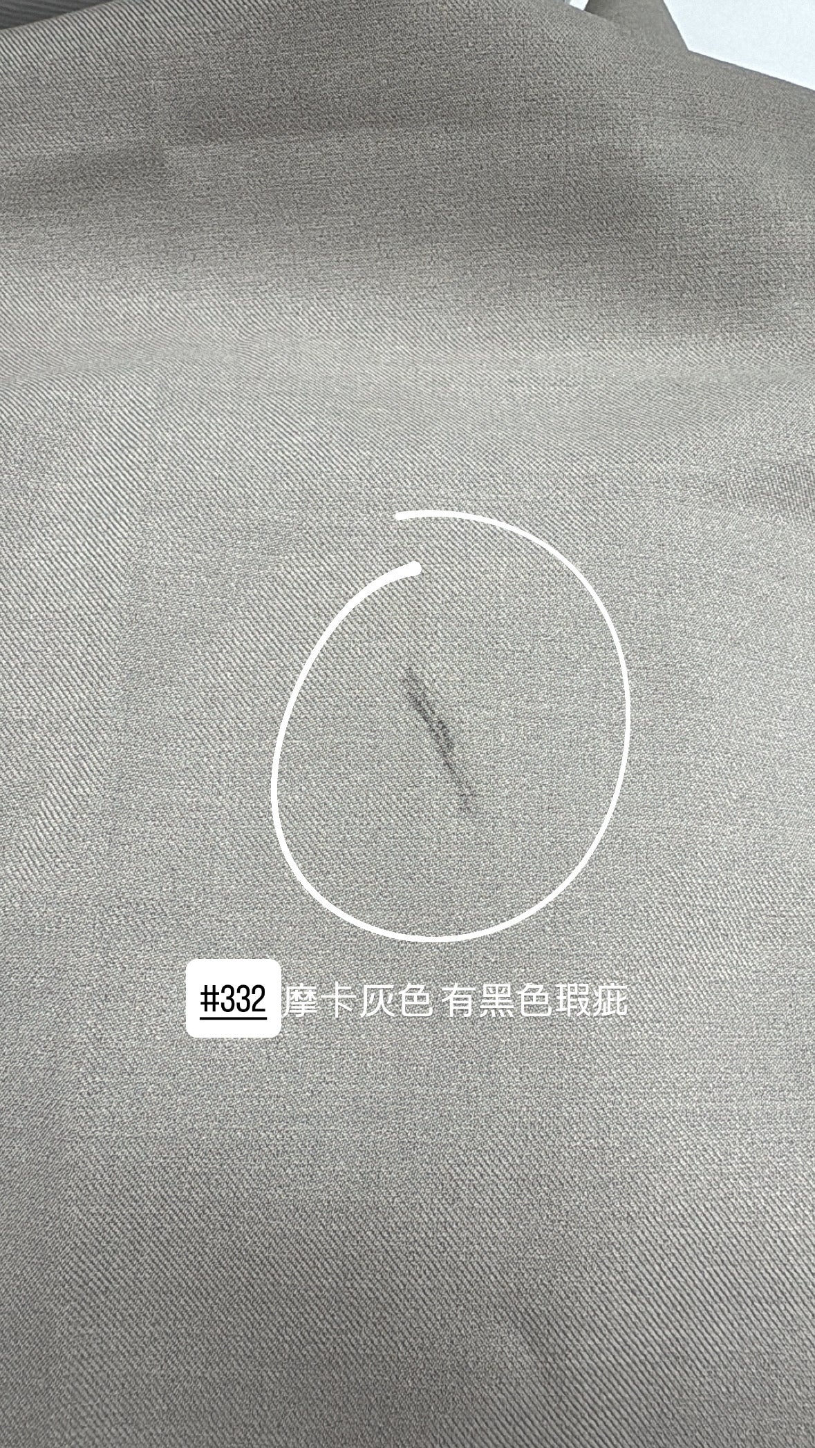 【瑕疵品❗️】16色垂感闊腳西裝褲