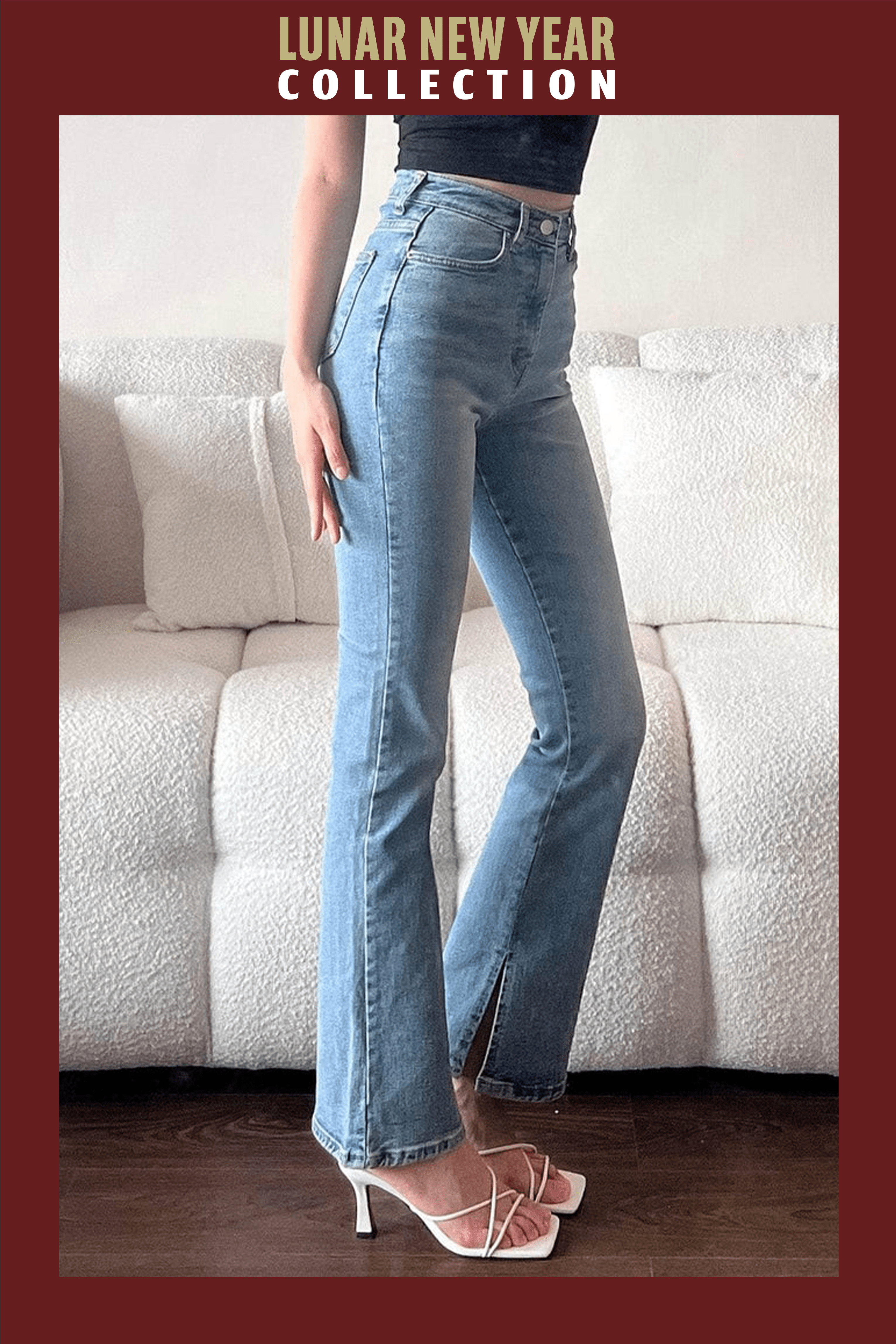 修身內側小開叉喇叭褲