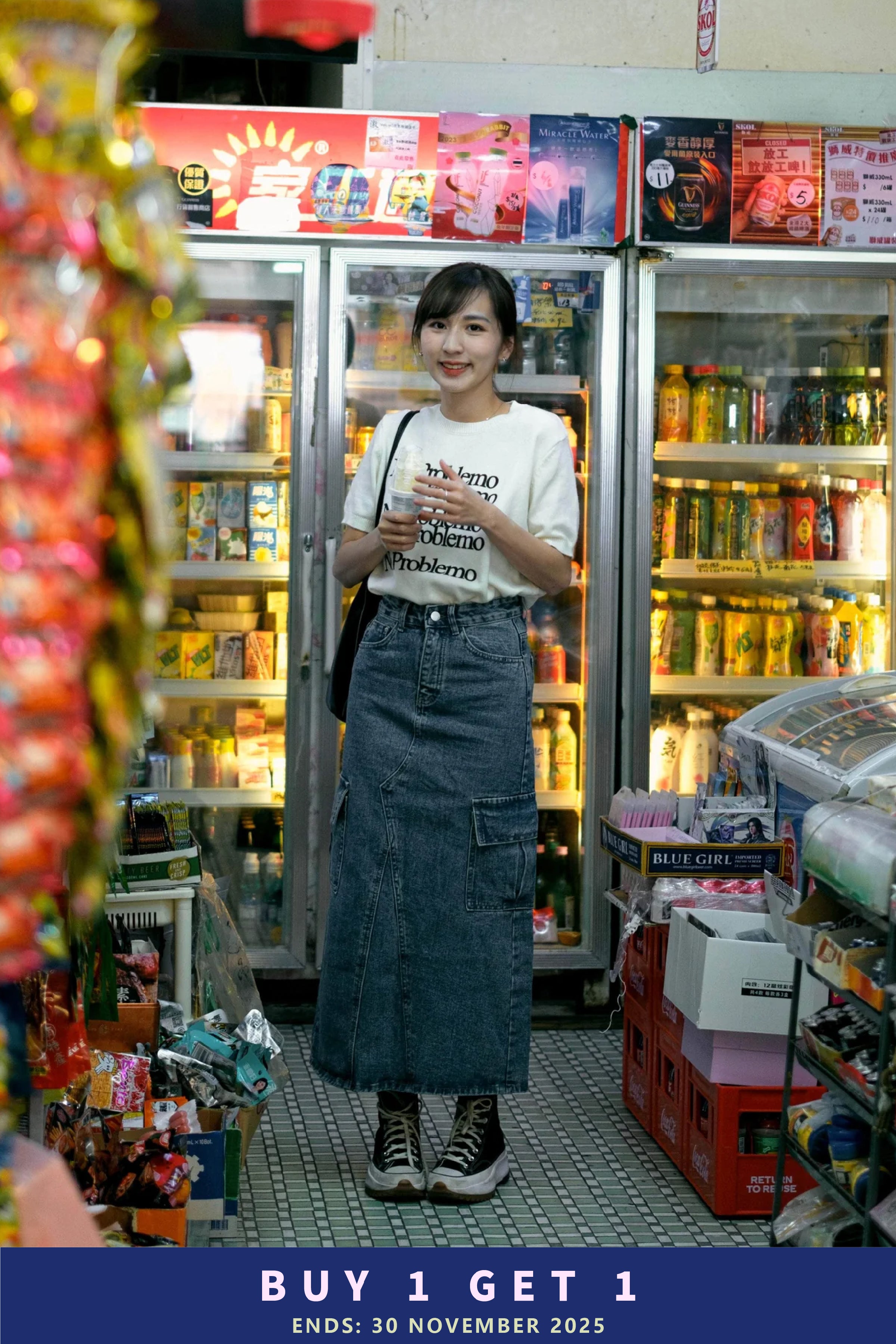 Spring 🌸 高腰復古開叉牛仔裙