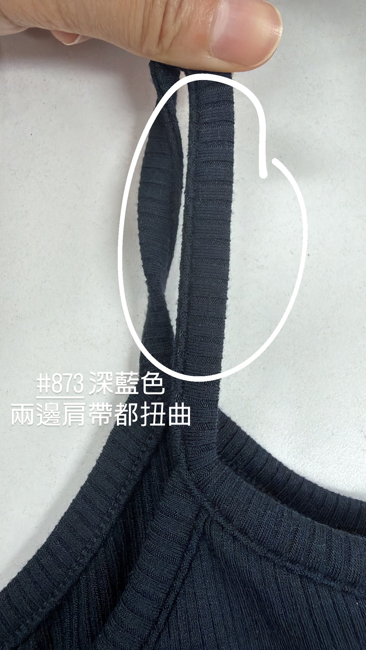 【瑕疵品❗️】So Free 軟綿綿Bratop