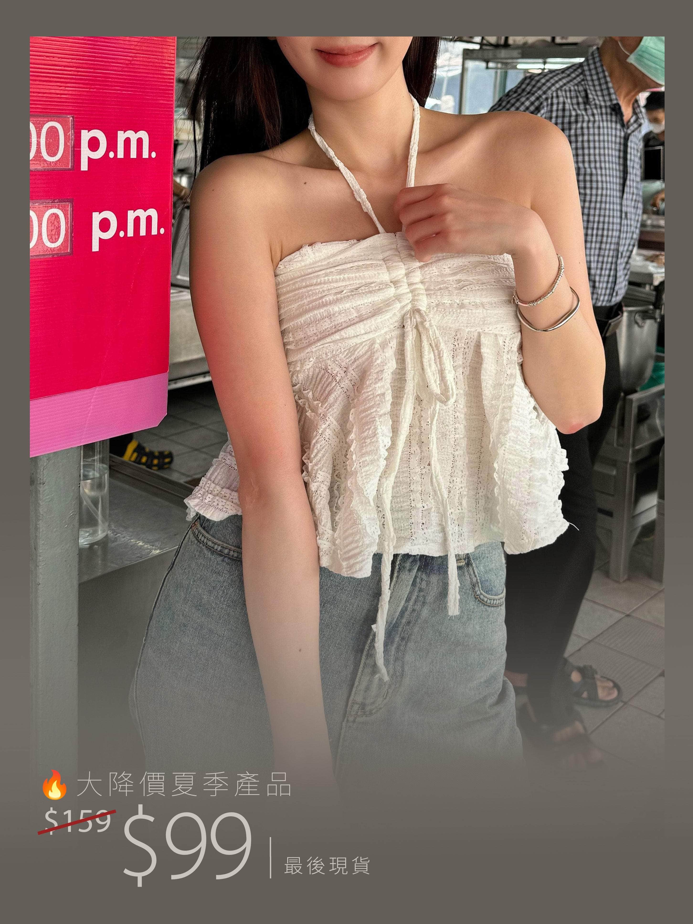 【瑕疵品❗️ 】超美花邊布料2Ways 抺胸Top