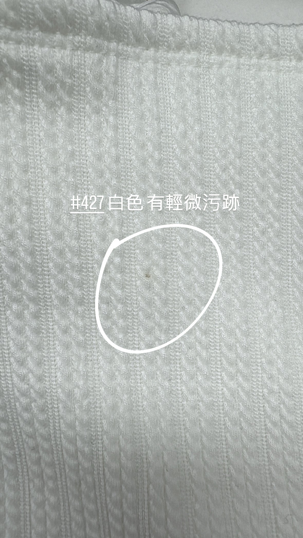 【瑕疵品❗️ 】Bali Summer Top
