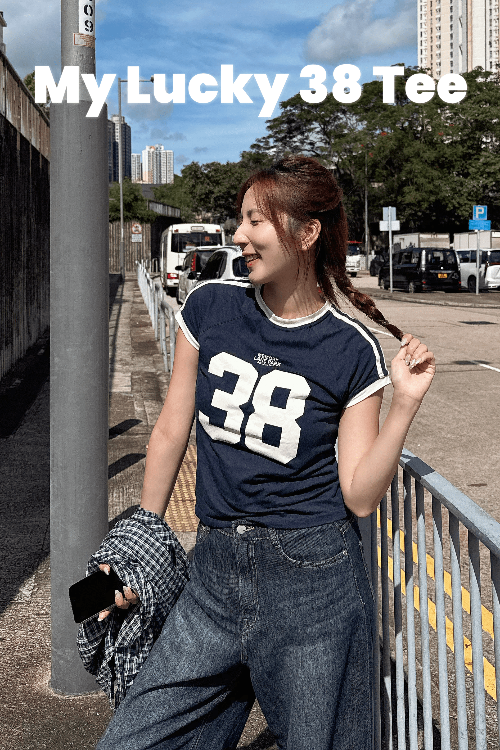 莫代爾超彈性!超舒適!My Lucky 38 Tee