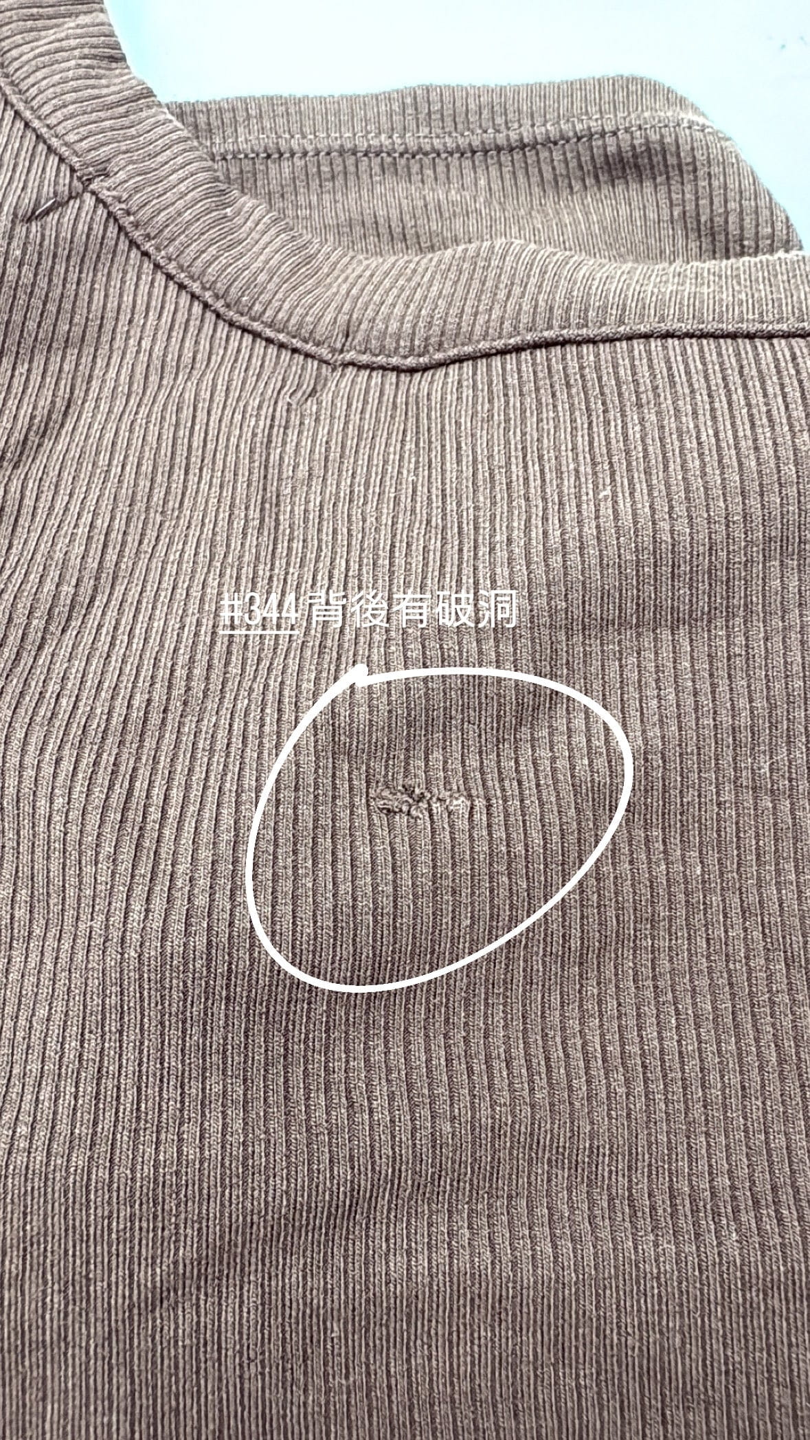 【瑕疵品❗️ 】粗單肩帶Bra-Top