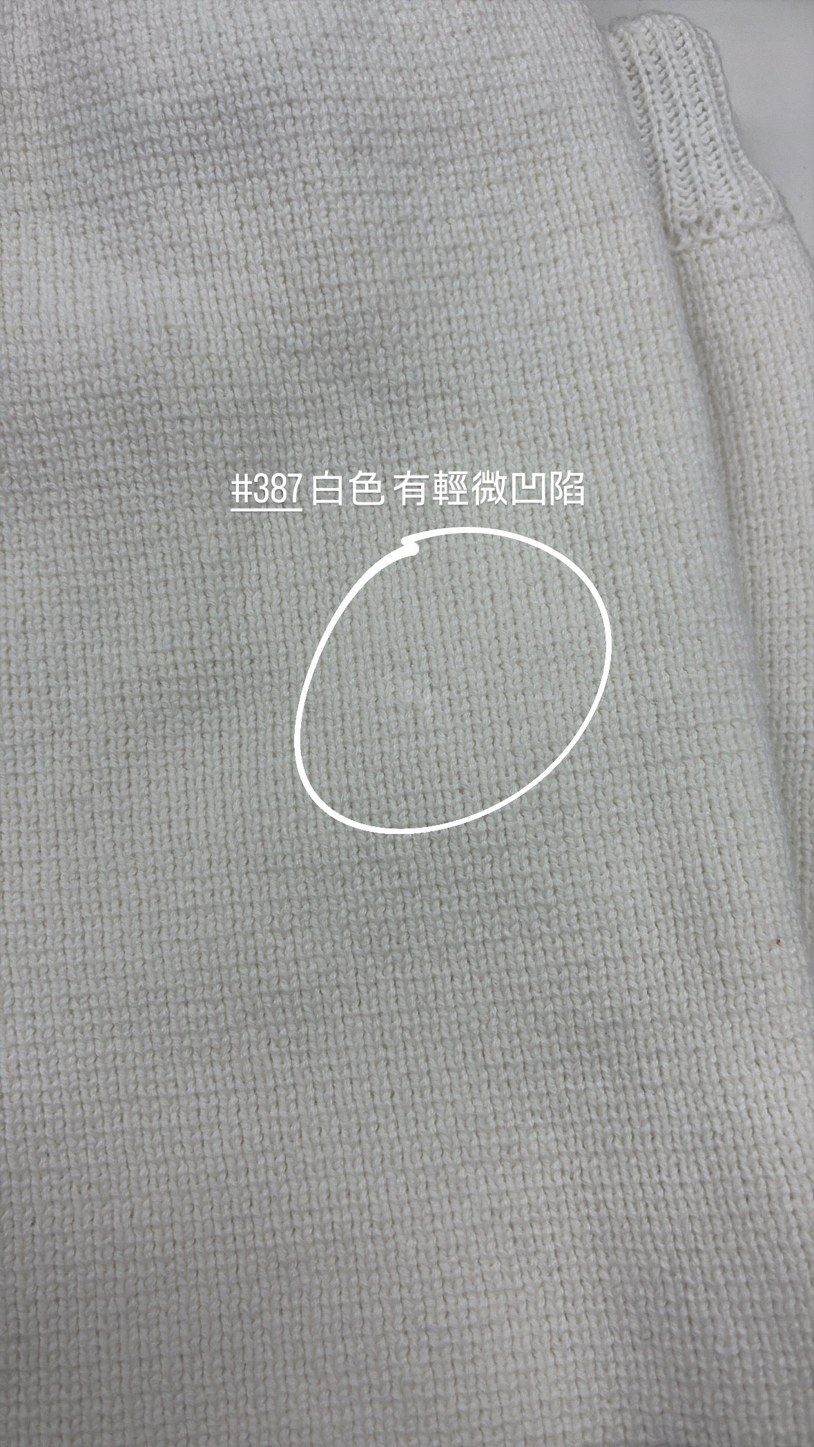 【瑕疵品❗️ 】 High-quality厚實針織高腰短褲