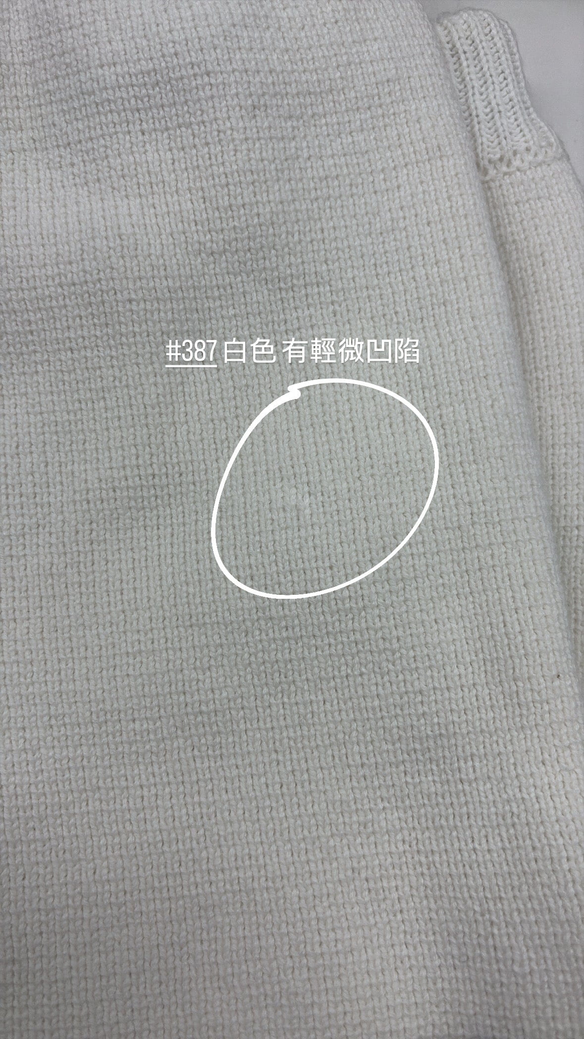 【瑕疵品❗️ 】 High-quality厚實針織高腰短褲