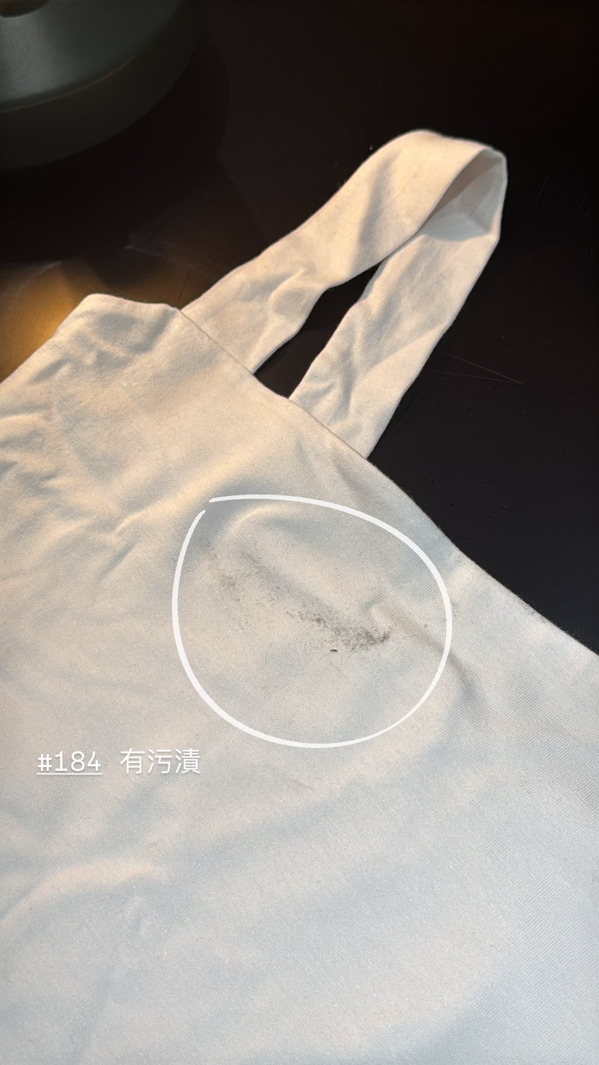 【瑕疵品❗️】王牌產品 · 親膚粗帶小背心