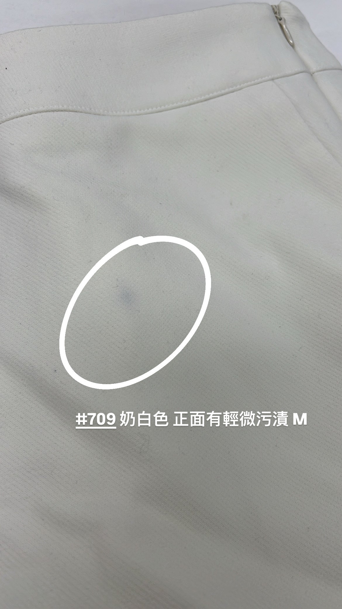 【瑕疵品❗️】 High-quality 厚實西裝料短褲