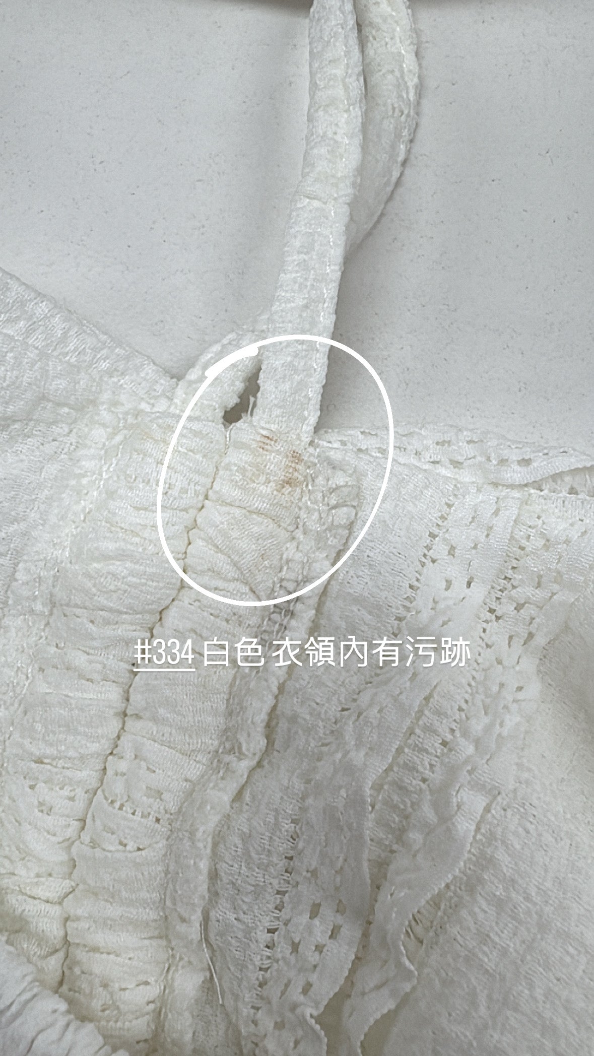 【瑕疵品❗️ 】超美花邊布料2Ways 抺胸Top