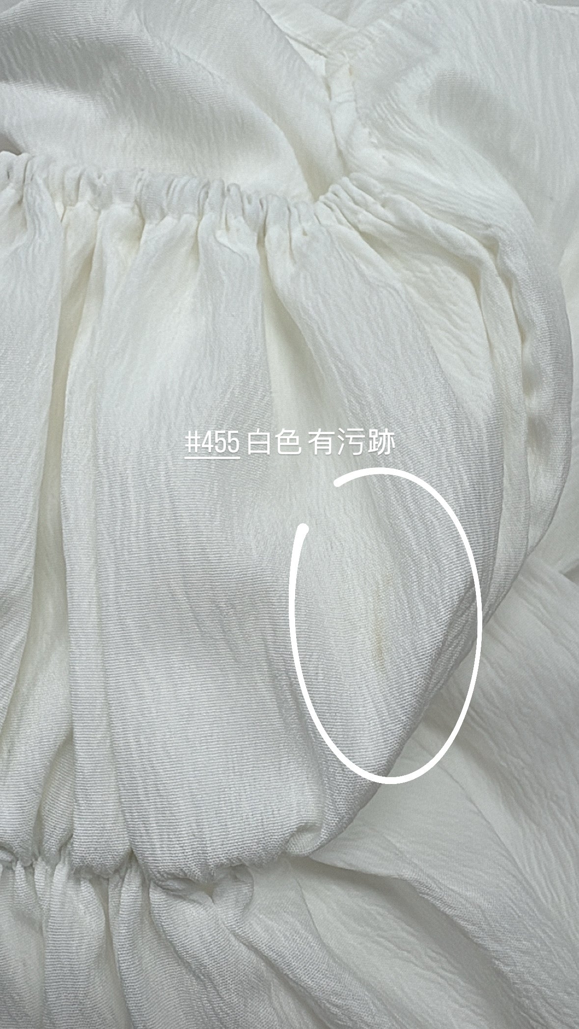 【瑕疵品❗️】立體感花束皺褶Top