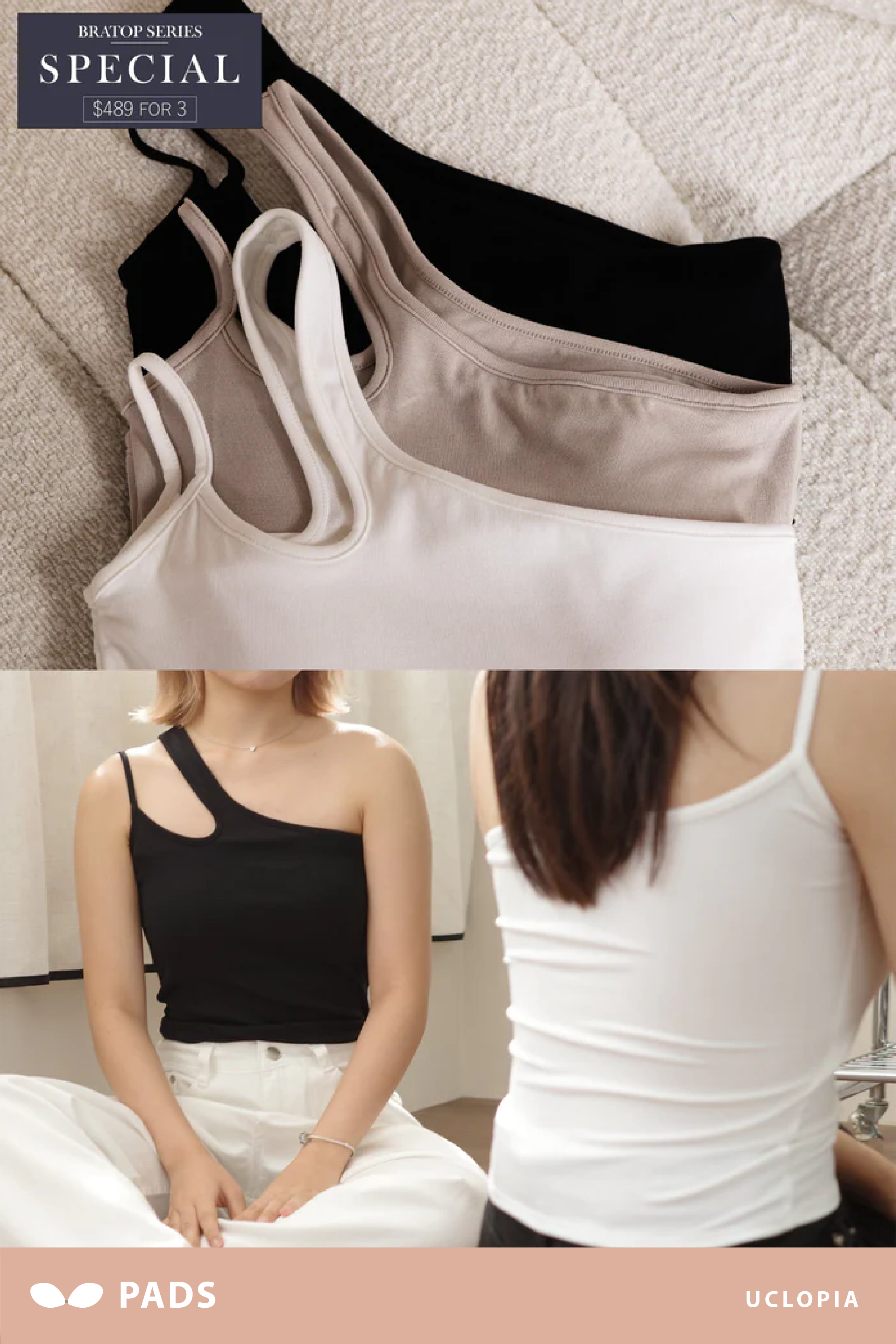 【🔥大降價夏季產品 】不對稱雙肩帶Bra-Top