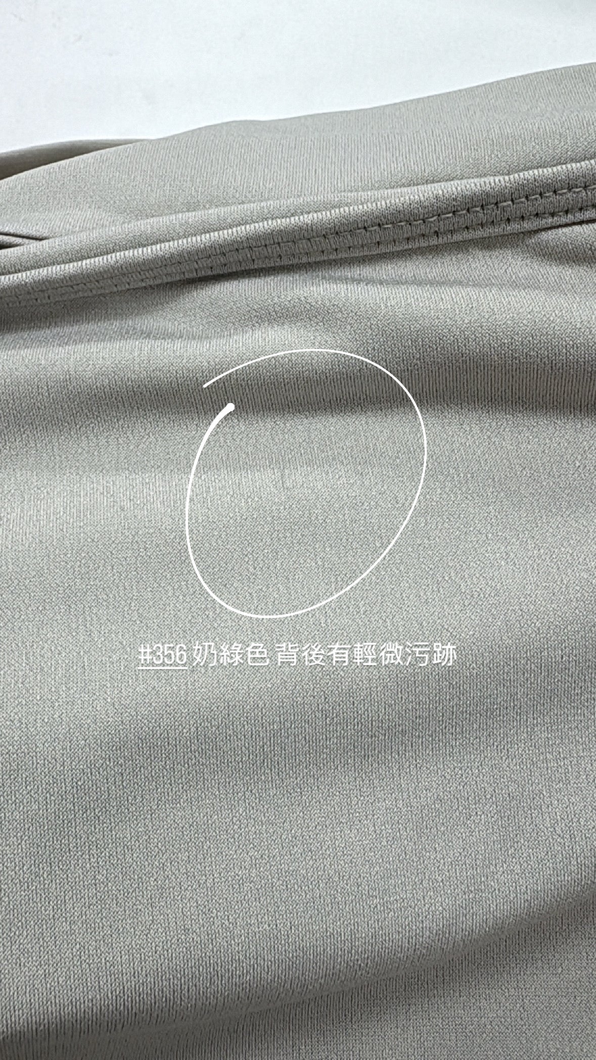 【瑕疵品❗️ 】涼感單肩帶BraTop