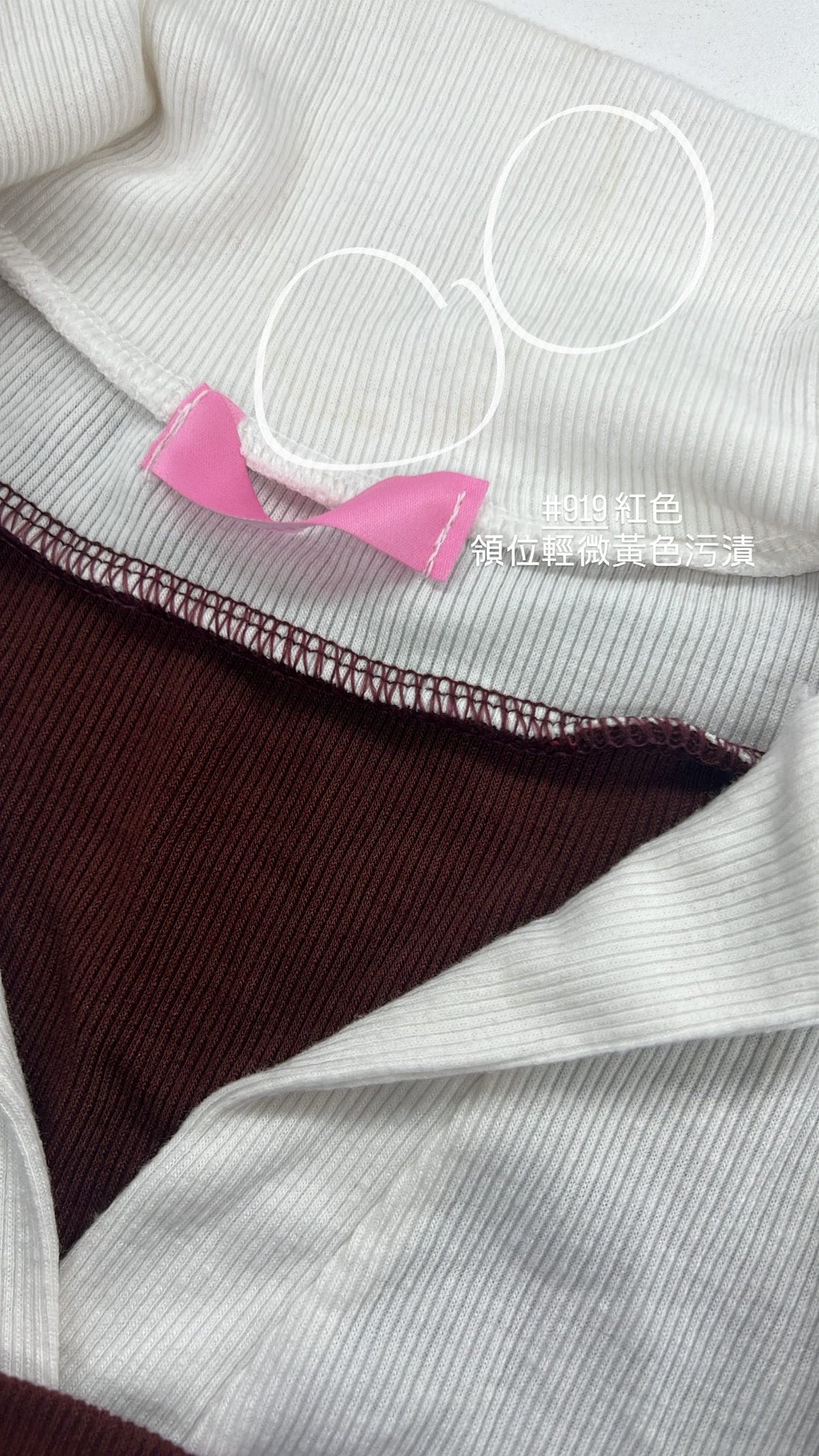 【瑕疵品❗️】 Two-in-one special Top