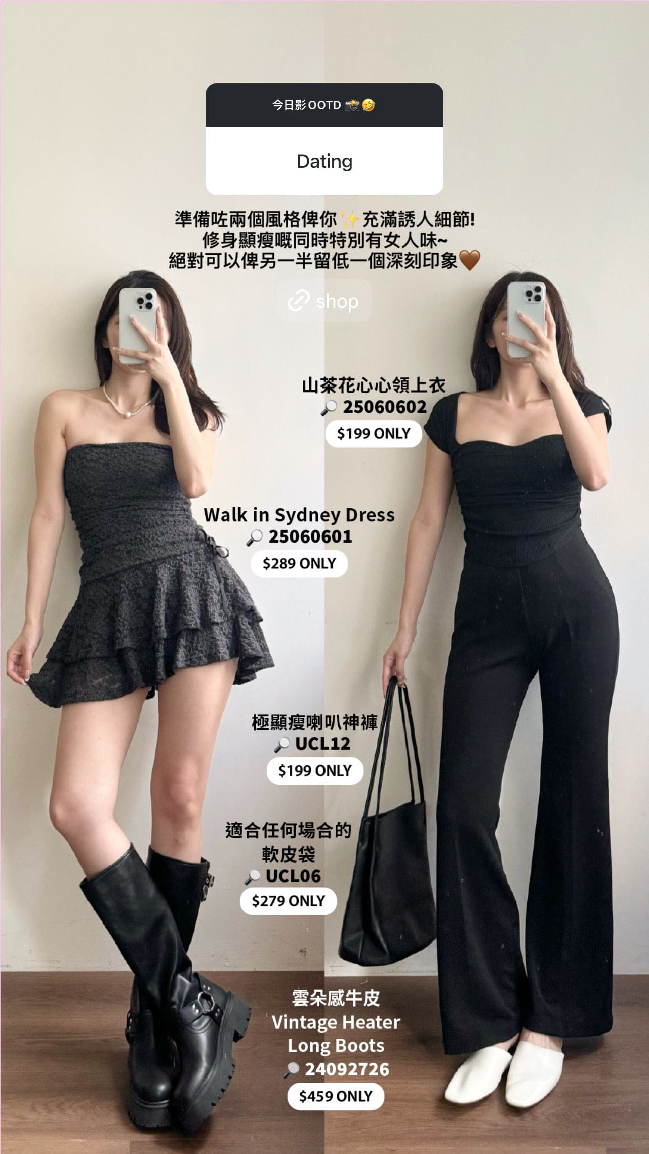 【 韓國親身搜羅系列 | 初秋🍁 】人生試過最舒服嘅Boot 😭🙏🏻 一秒增高5cm ! 雲朵感牛皮Vintage Heater Long Boot