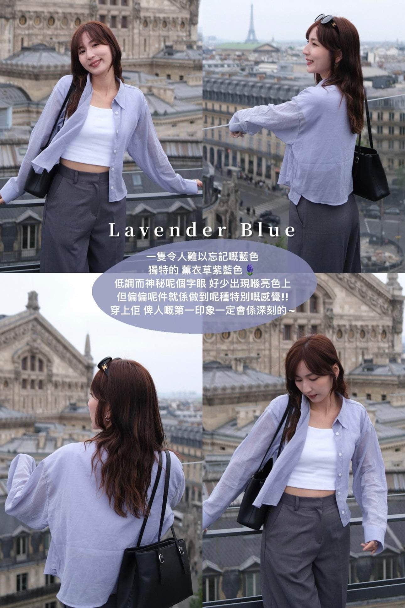 【🔥大降價夏季產品 】溫柔Girl~輕飄飄紋理微透膚襯衫
