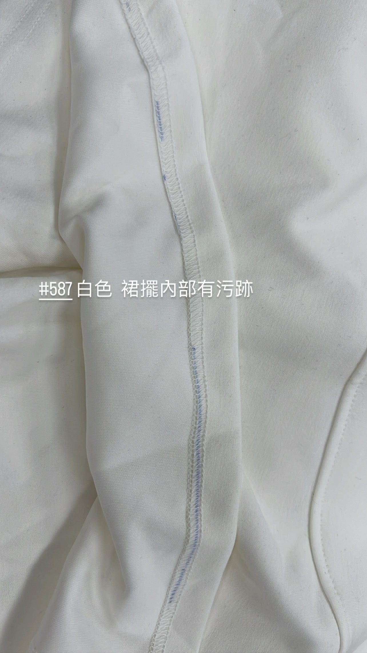 【瑕疵品❗️】Everyday mini skirt