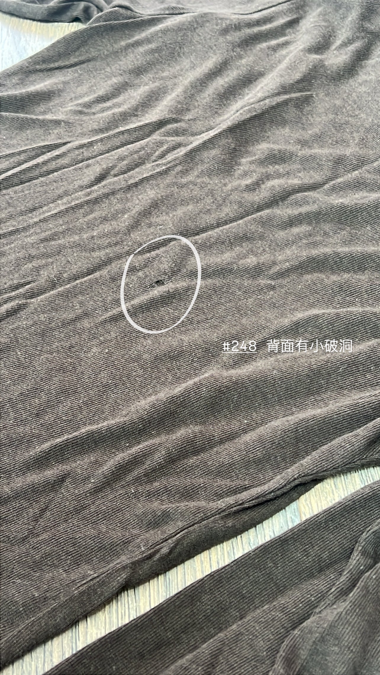 【瑕疵品❗️】知性微透膚假兩件上衣