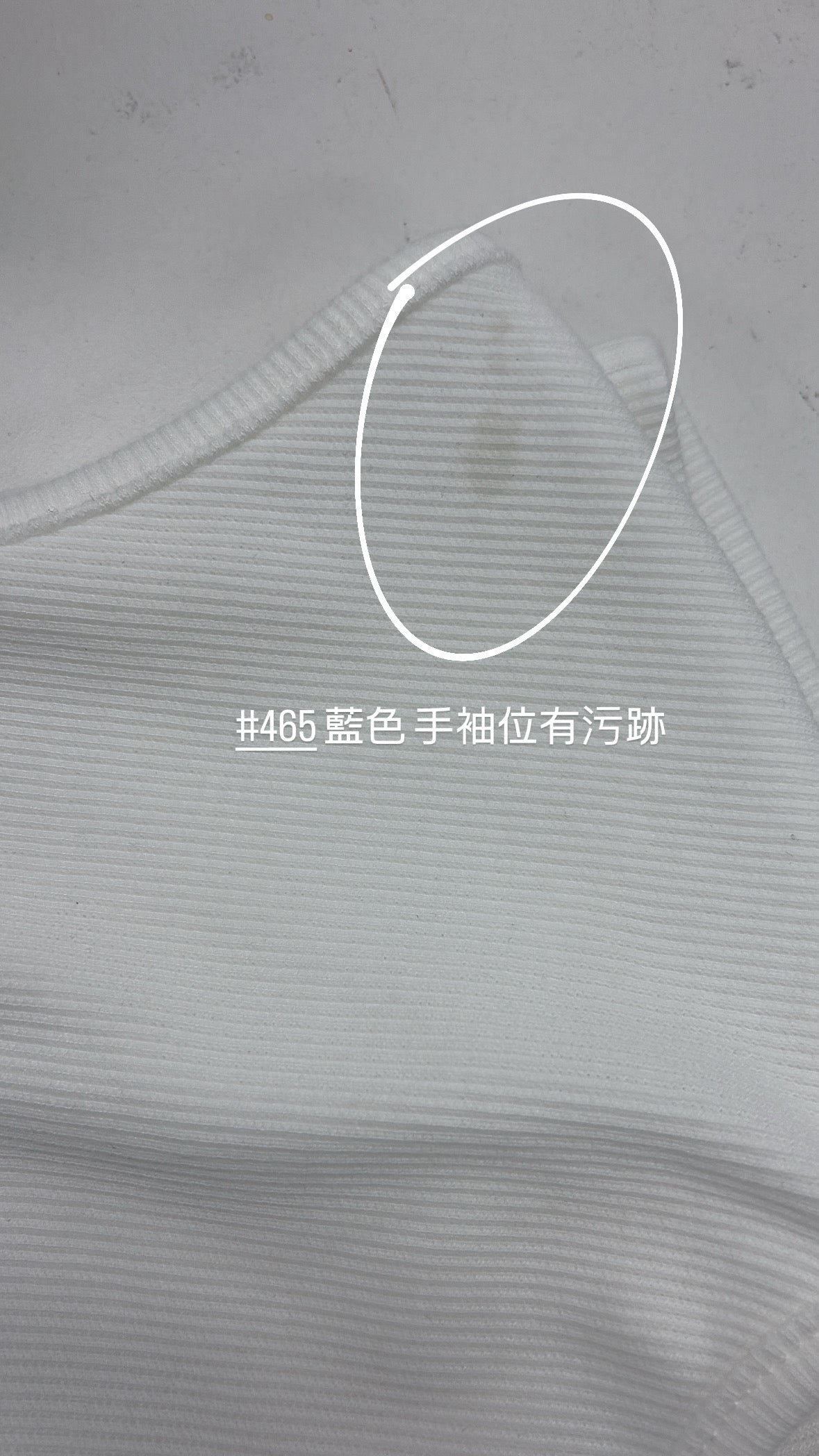 【瑕疵品❗️ 】水墨花綁帶單肩小上衣