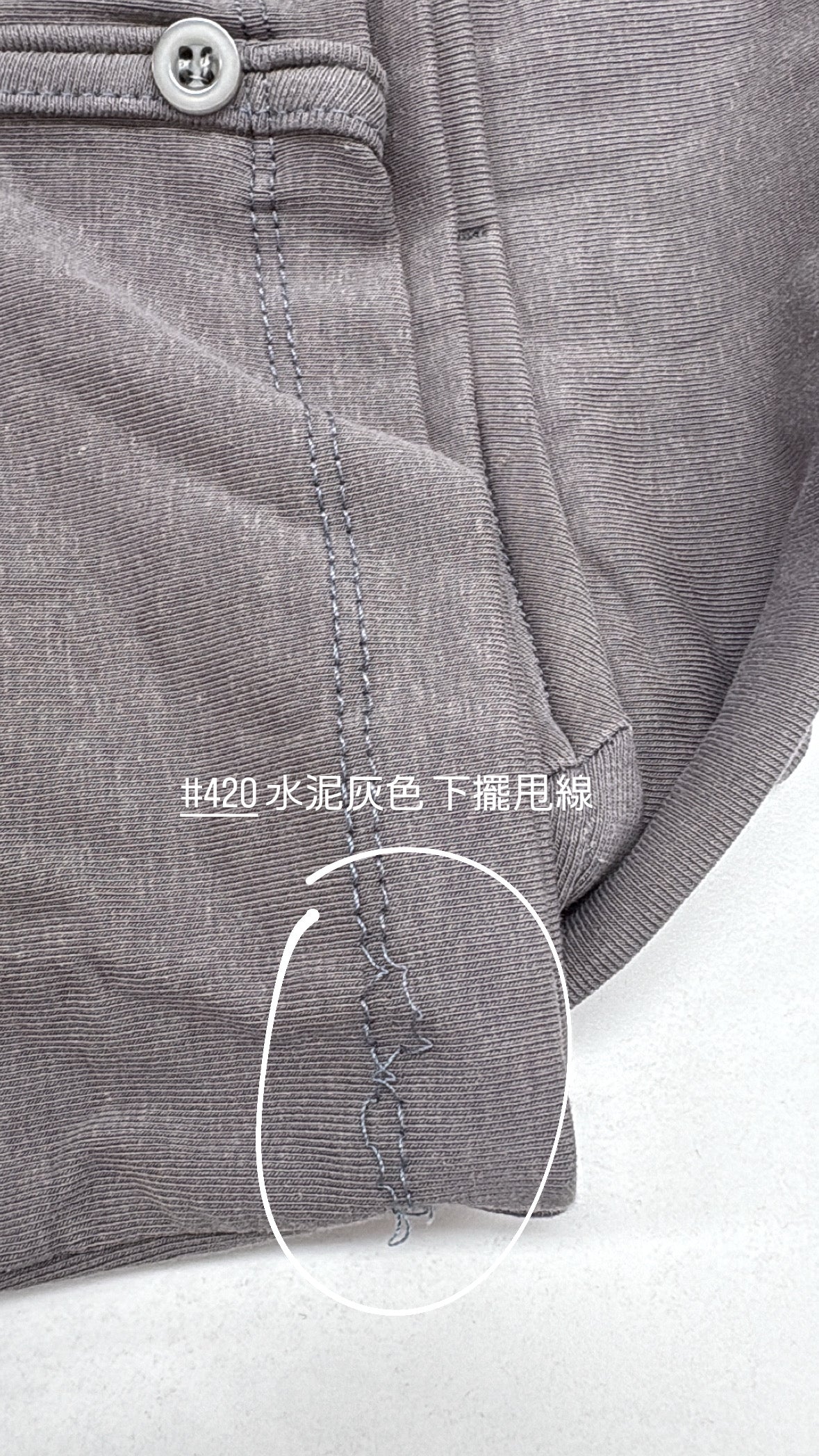 【瑕疵品❗️】🇹🇭Polo V-neck top