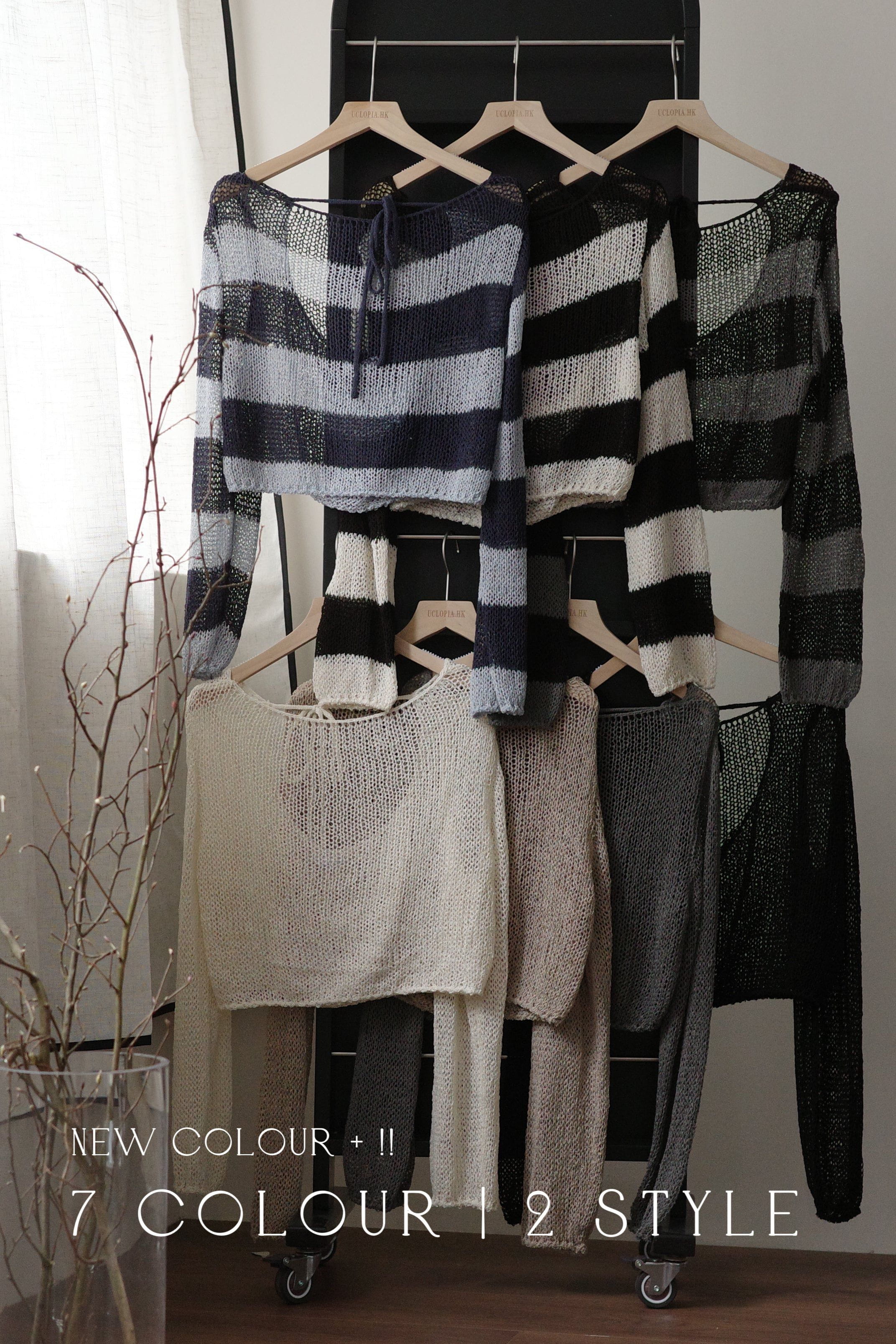 【瑕疵品❗️ 】慵懶感冷淡風小露背綁帶罩衫