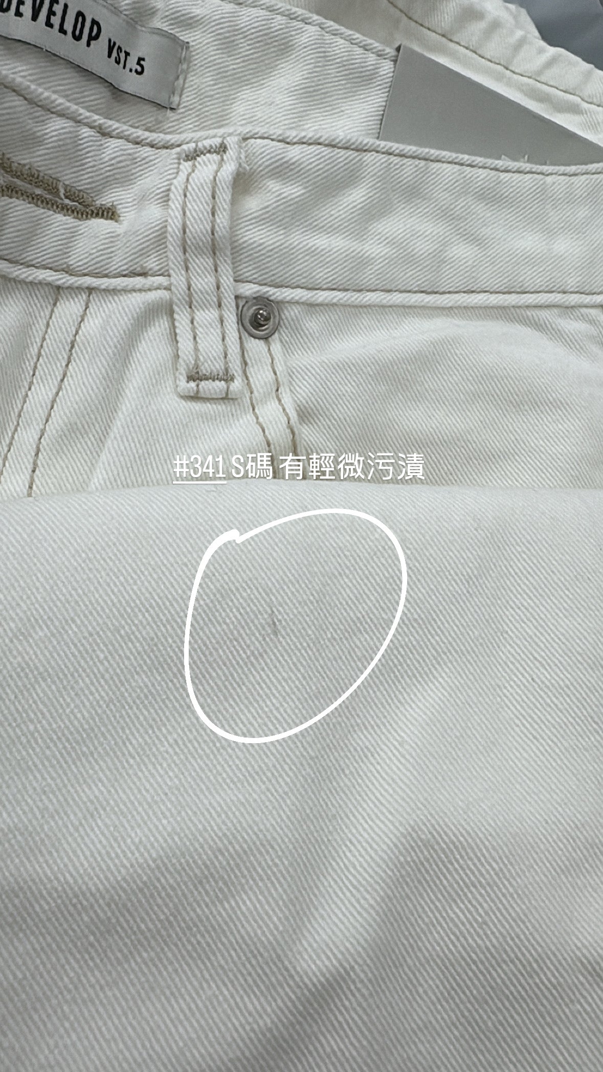 【瑕疵品❗️ 】Ribbon Pocket Balloon Jeans ⋆꙳𝜗𝜚꙳.*