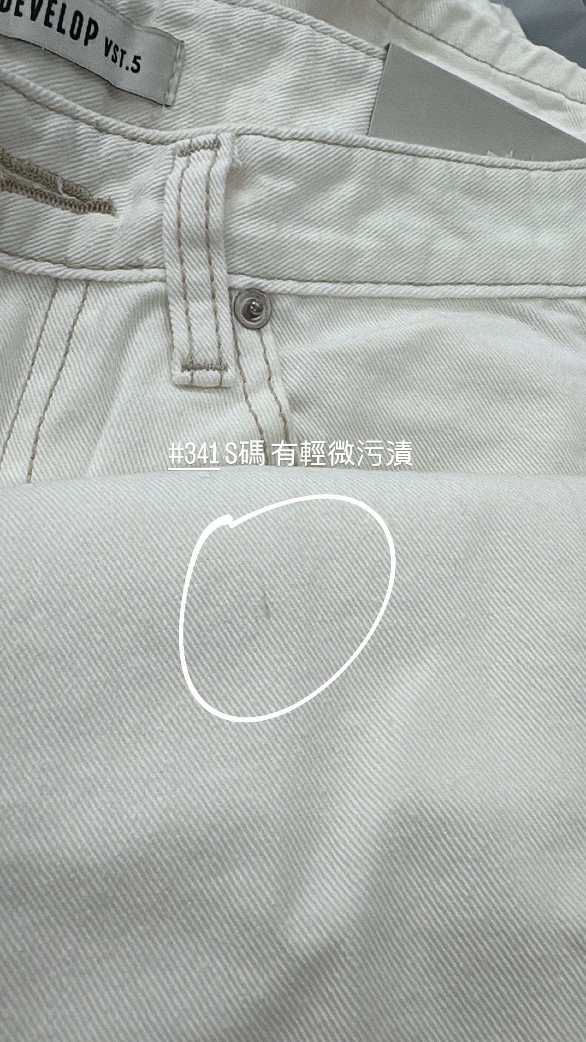 【瑕疵品❗️ 】Ribbon Pocket Balloon Jeans ⋆꙳𝜗𝜚꙳.*