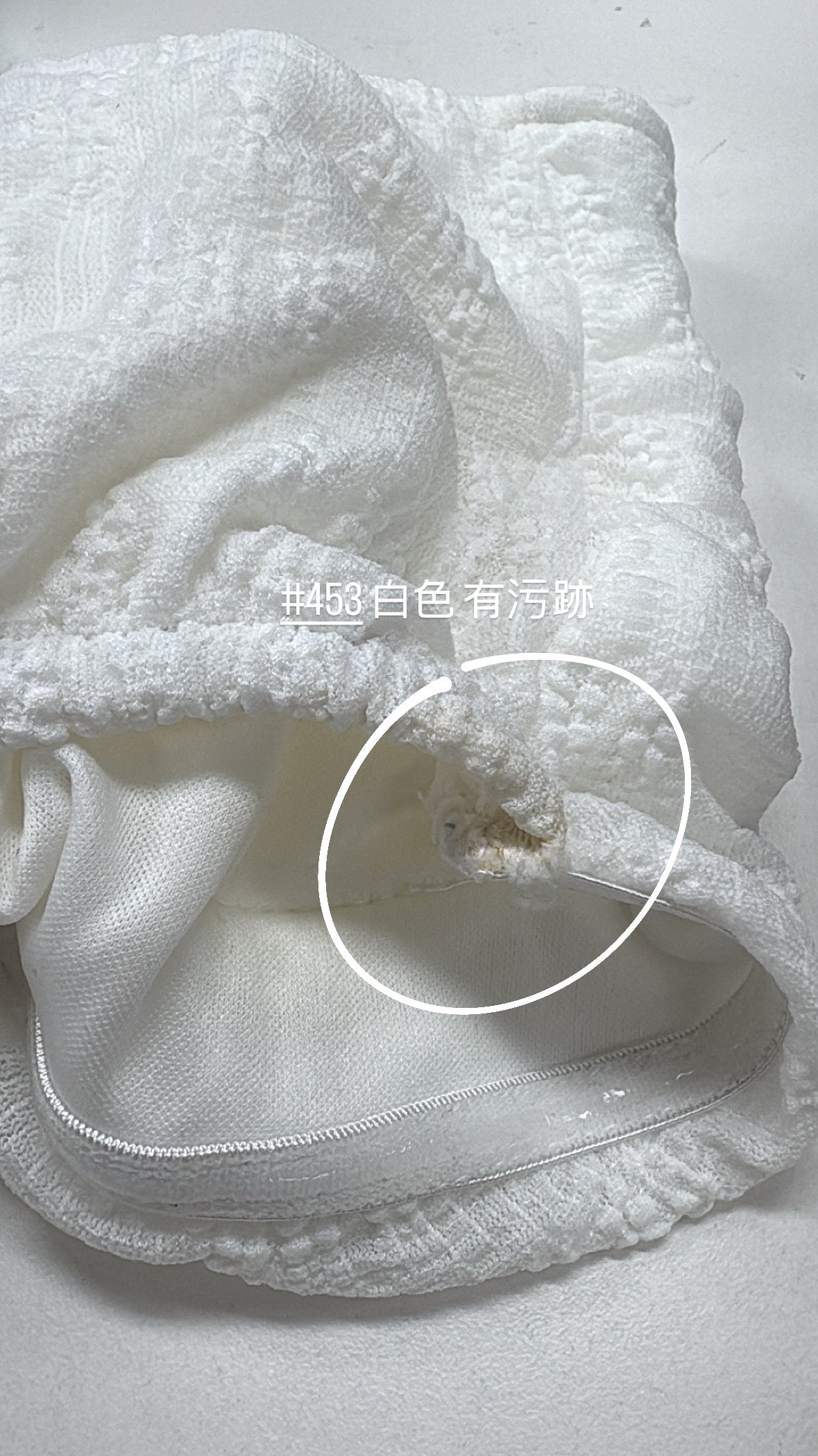 【瑕疵品❗️ 】皺褶細節Tube Top - 有Pad!