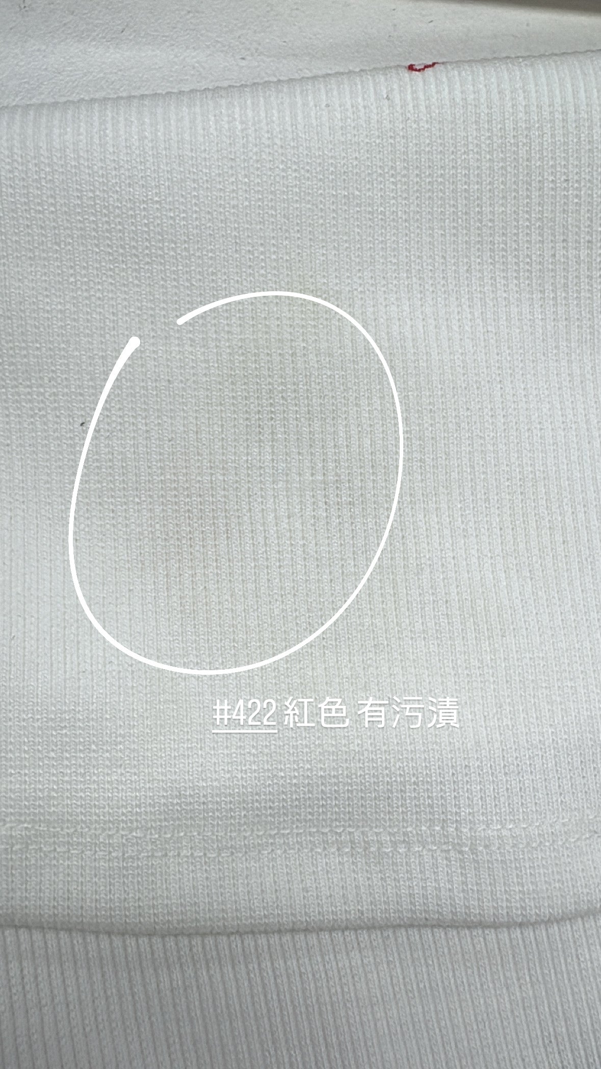 【瑕疵品❗️ 】水墨花綁帶單肩小上衣