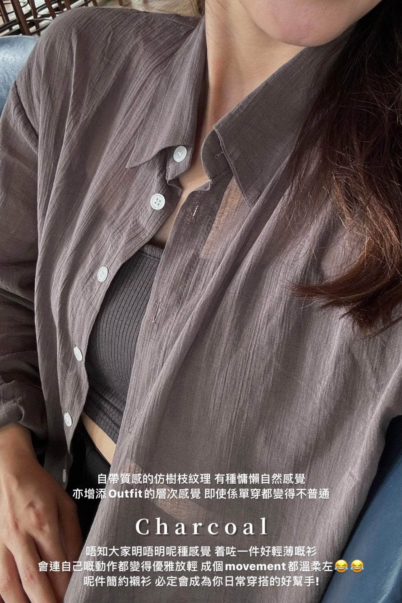 【🔥大降價夏季產品 】溫柔Girl~輕飄飄紋理微透膚襯衫