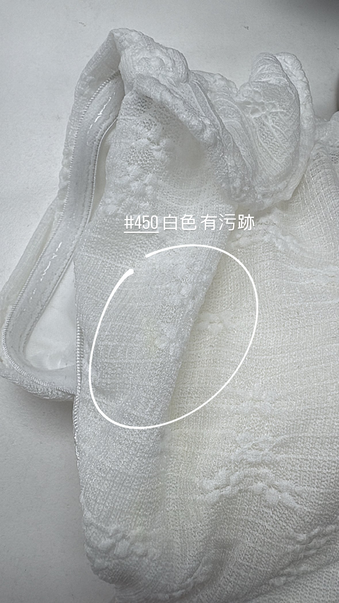 【瑕疵品❗️ 】皺褶細節Tube Top - 有Pad!