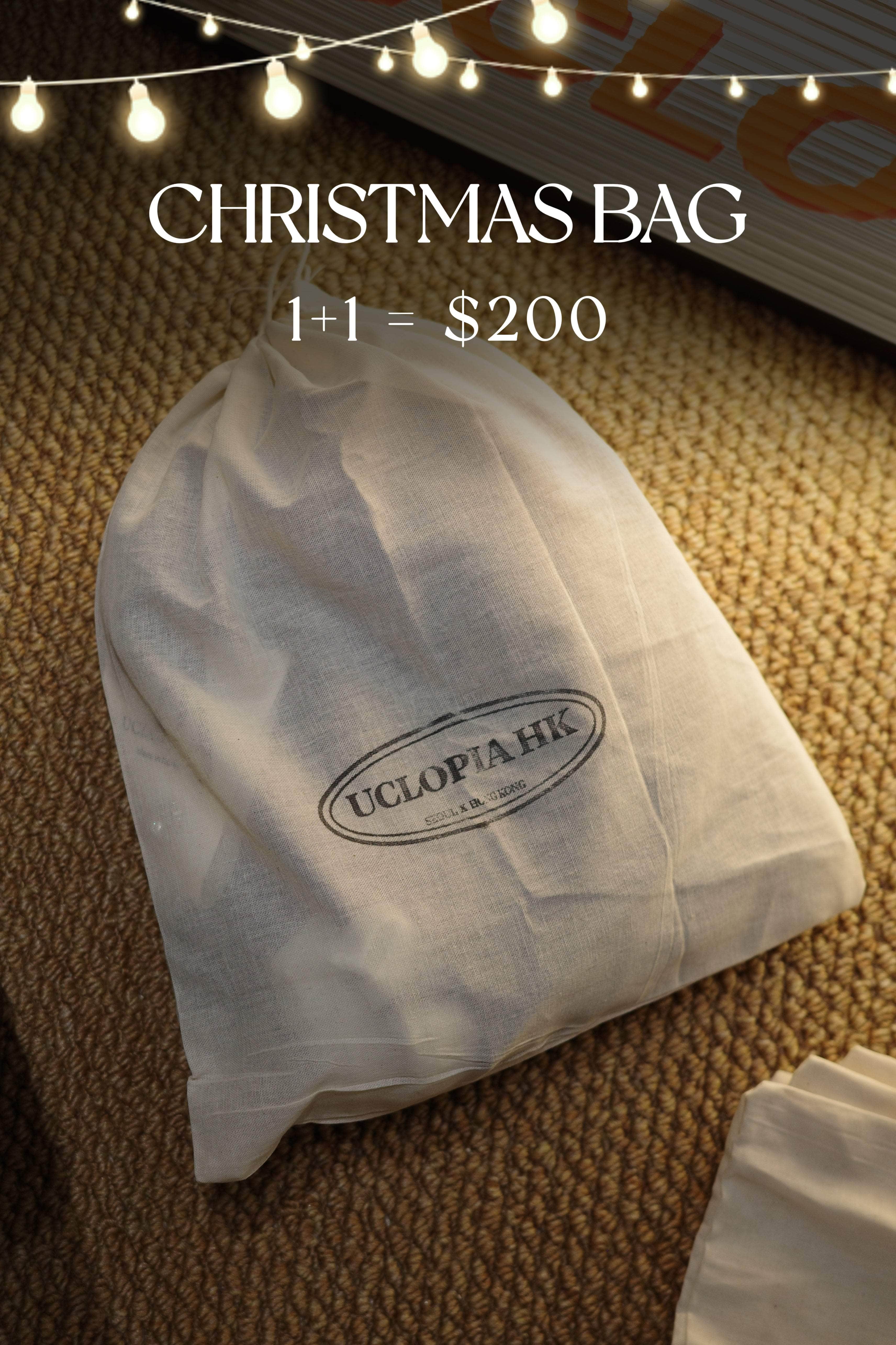 【送給自己的日常小驚喜!】$200 Anytime Lucky Bag 🎄🧺