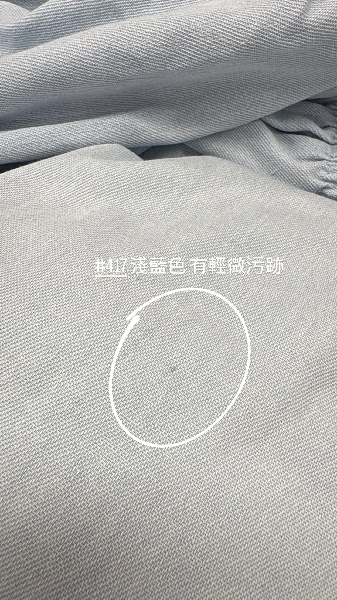 【瑕疵品❗️ 】度假風牛仔休閒套裝 平口背心+闊腳褲