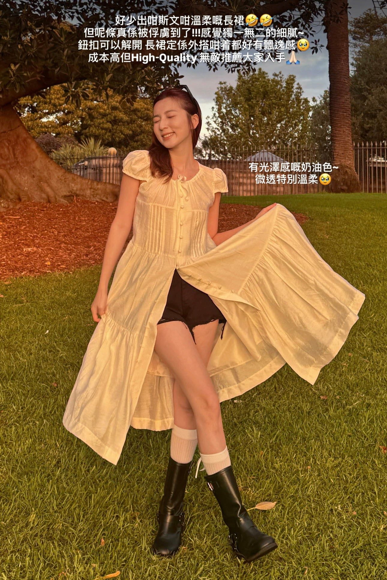 【🔥大降價夏季產品 】蓬蓬豆豆飄逸連身長裙