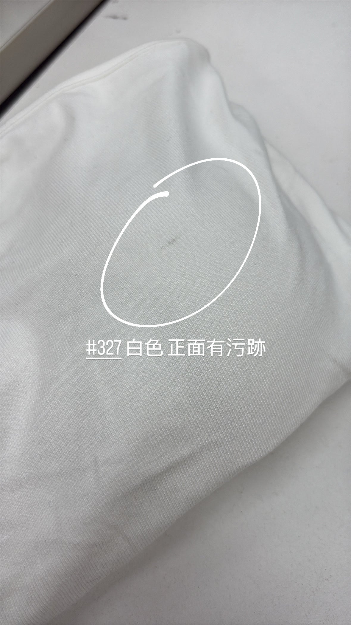 【瑕疵品❗️ 】不對稱雙肩帶Bra-Top