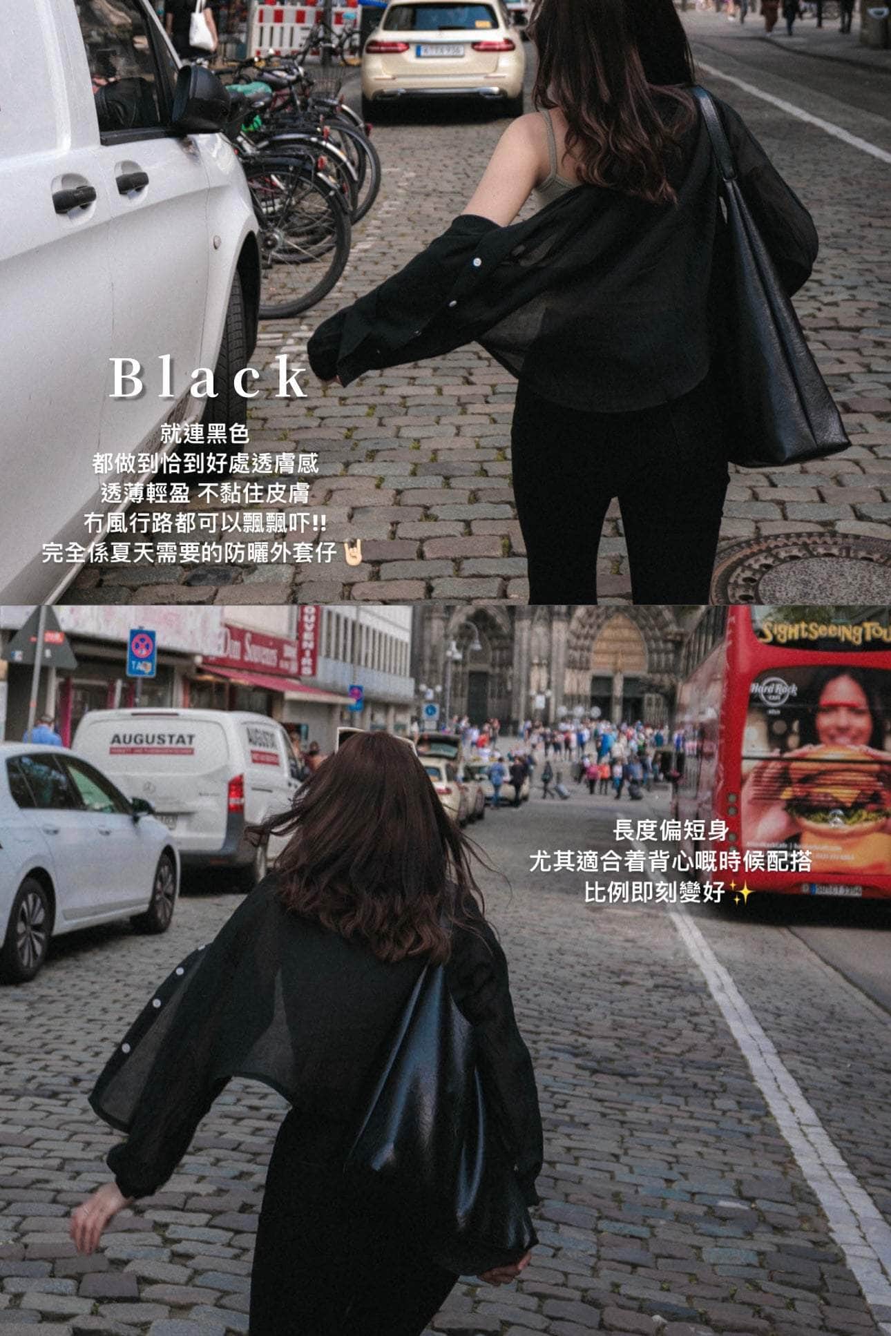 【🔥大降價夏季產品 】溫柔Girl~輕飄飄紋理微透膚襯衫