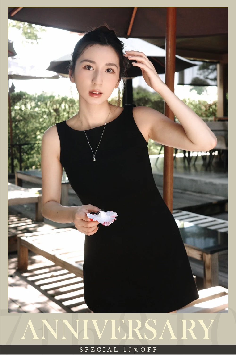 Clean-Fit Girls ~ 超簡約棉質入肩小黑裙