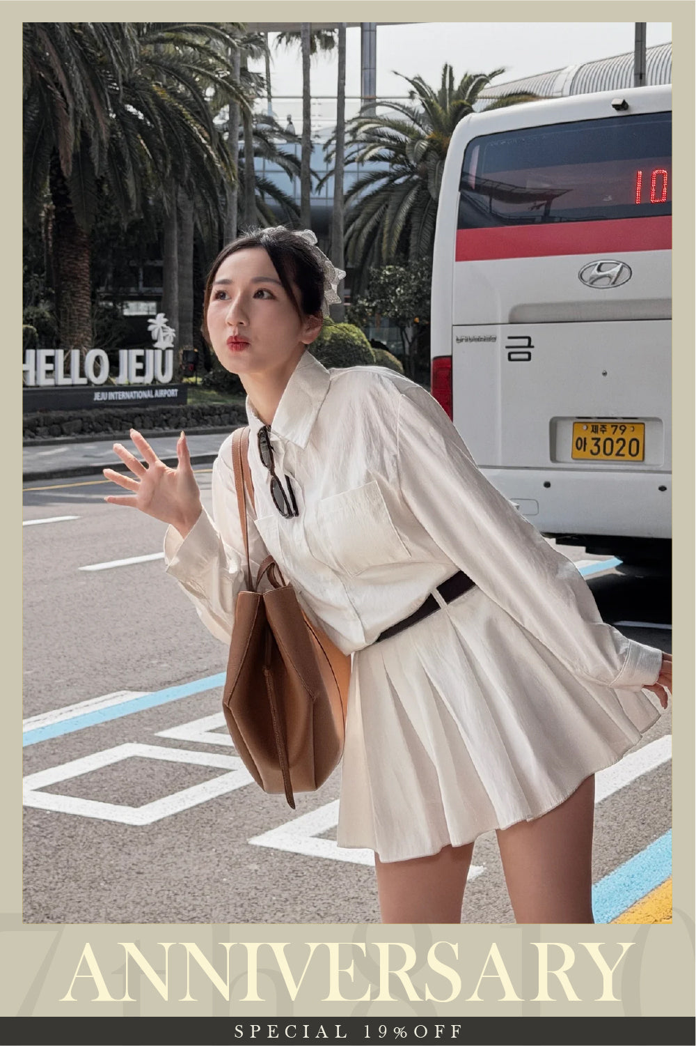 【春日韓國連線🇰🇷🌸】Hello Jeju SokSok OPS - 連皮帶!