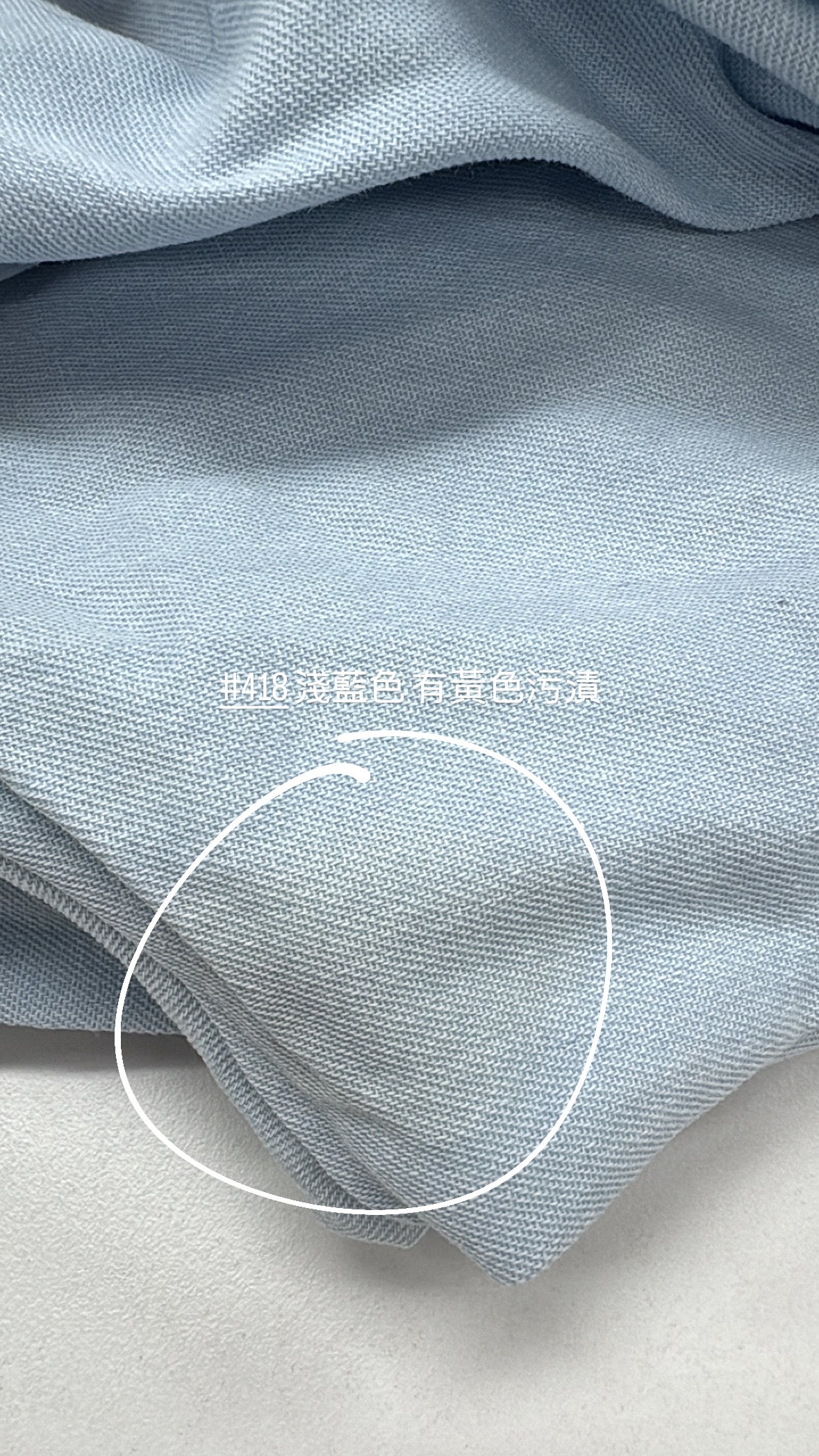 【瑕疵品❗️ 】度假風牛仔休閒套裝 平口背心+闊腳褲