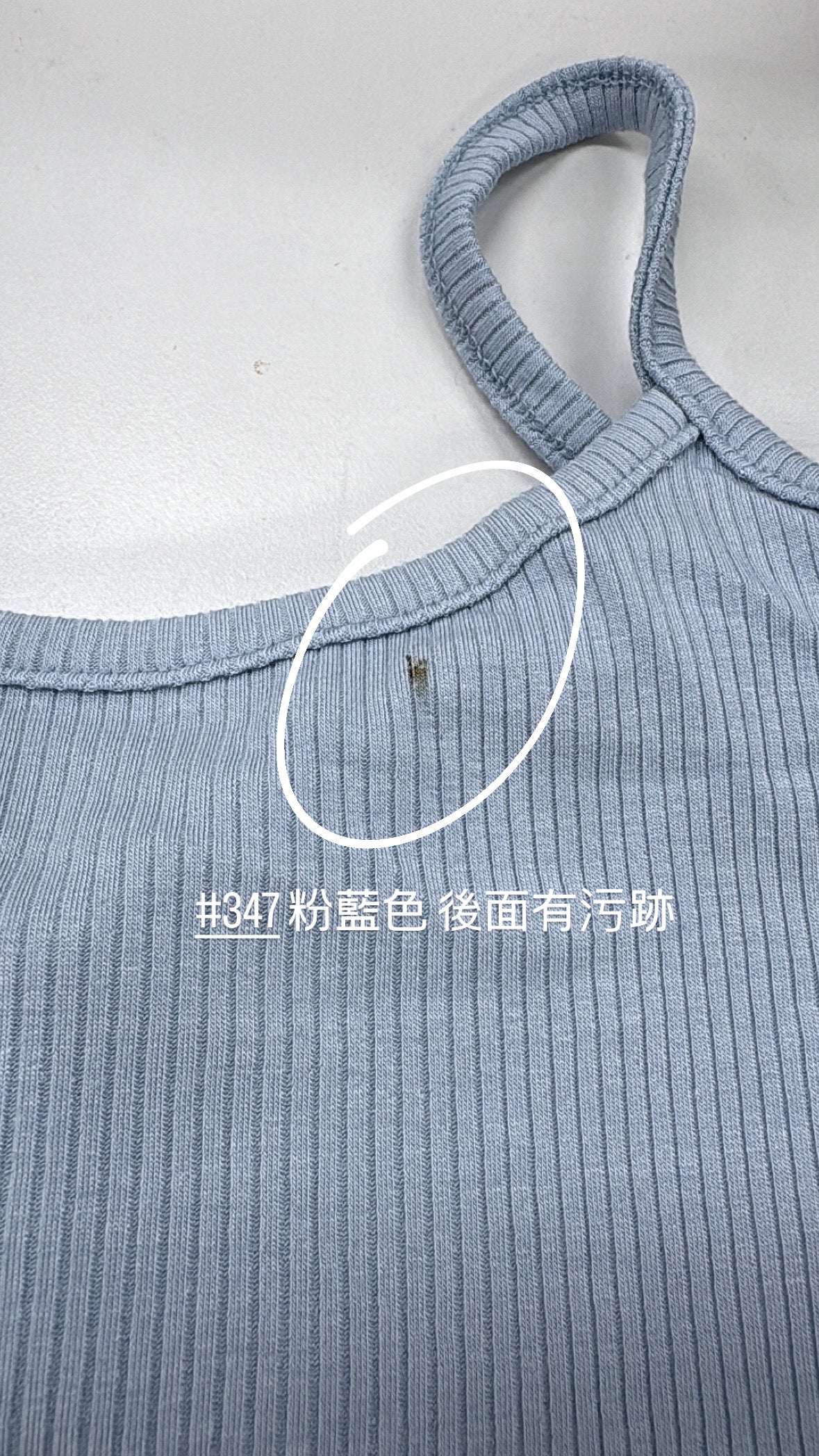 【瑕疵品❗️】So Free 軟綿綿Bratop