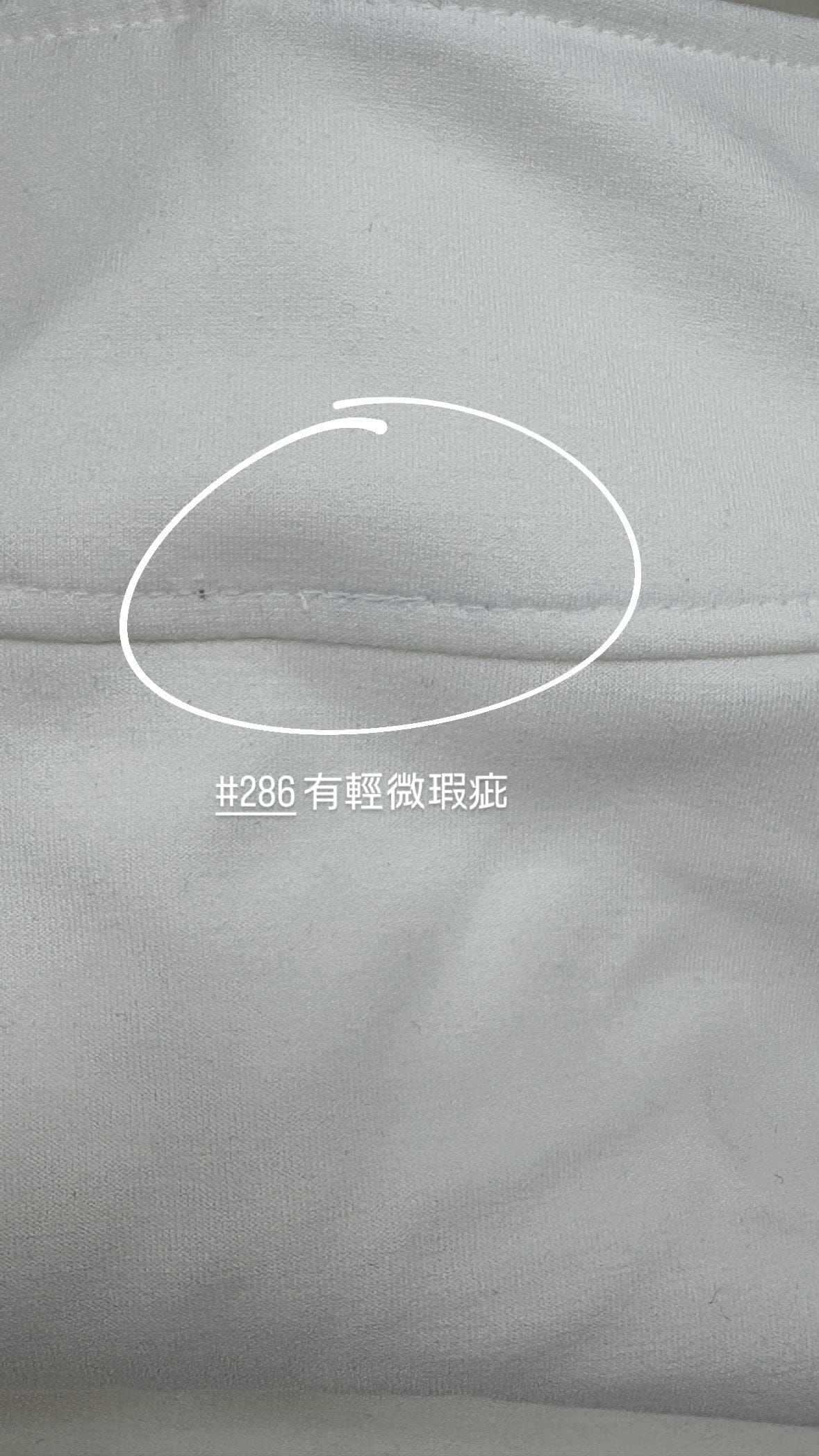【瑕疵品❗️】Everyday mini skirt