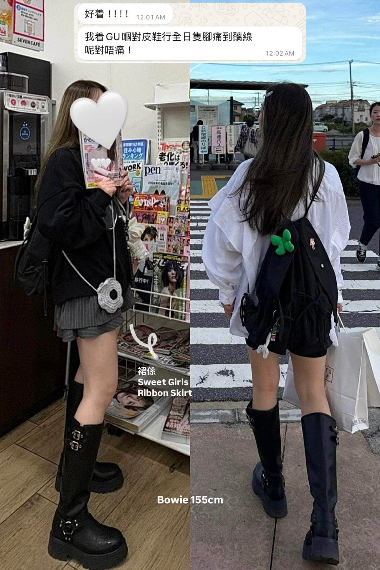 【 韓國親身搜羅系列 | 初秋🍁 】人生試過最舒服嘅Boot 😭🙏🏻 一秒增高5cm ! 雲朵感牛皮Vintage Heater Long Boots