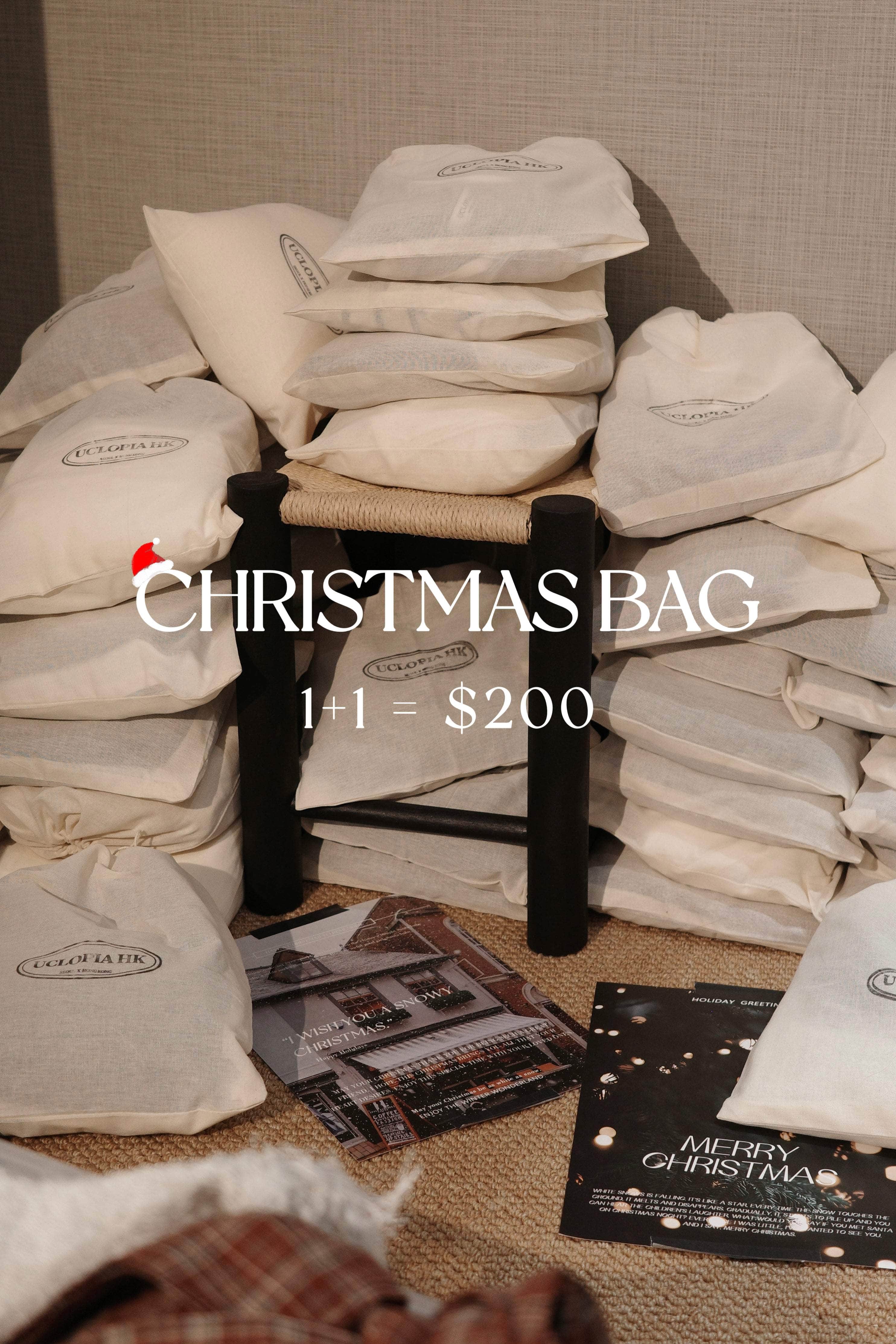 【送給自己的日常小驚喜!】$200 Anytime Lucky Bag 🎄🧺