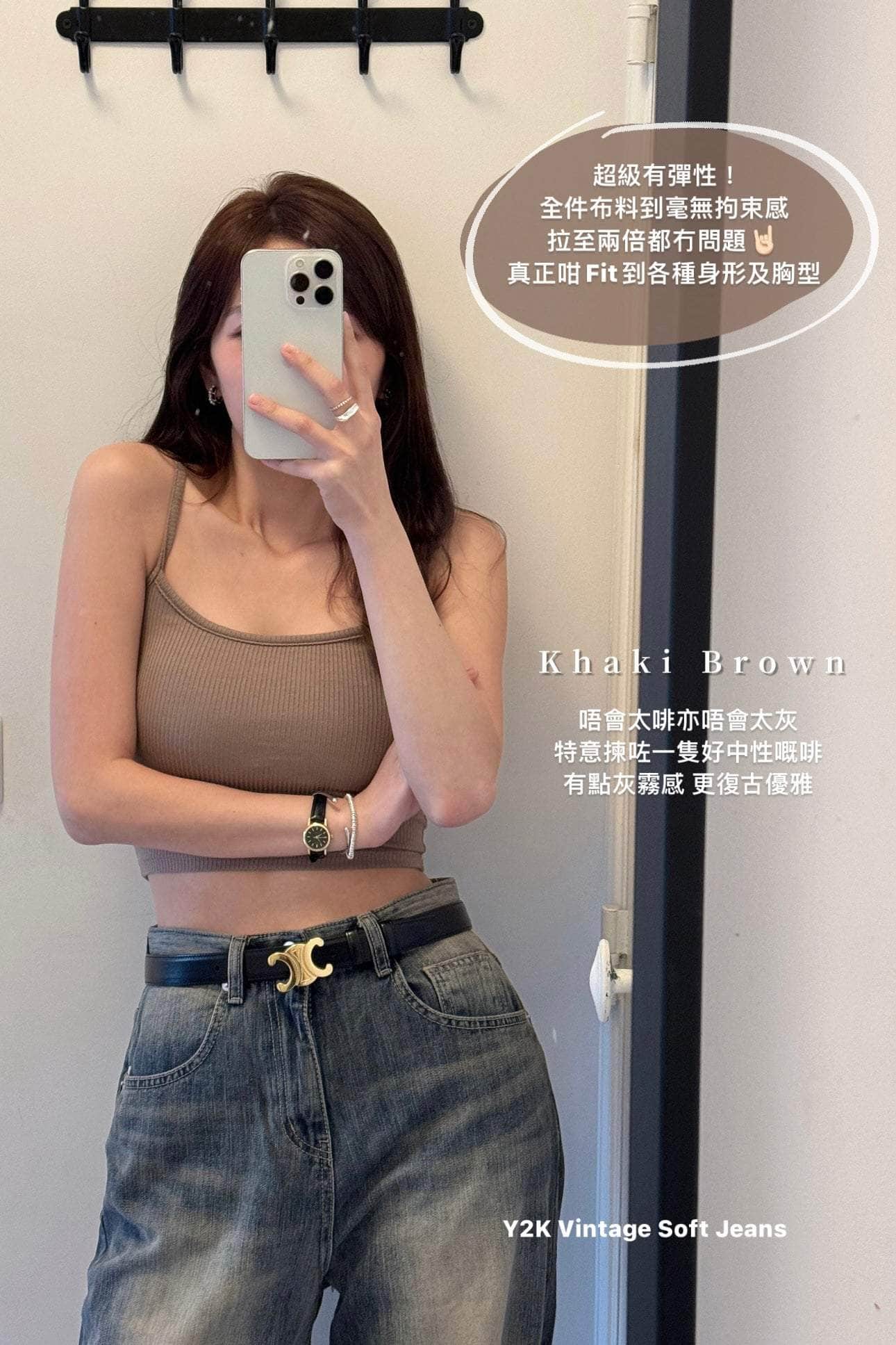 【瑕疵品❗️】So Free 軟綿綿Bratop