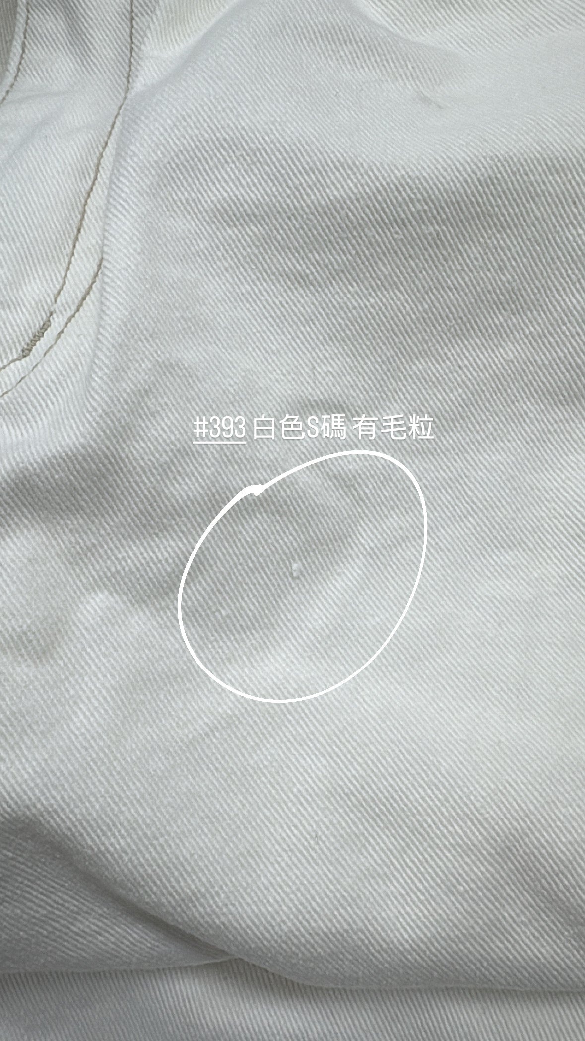 【瑕疵品❗️ 】Ribbon Pocket Balloon Jeans ⋆꙳𝜗𝜚꙳.*