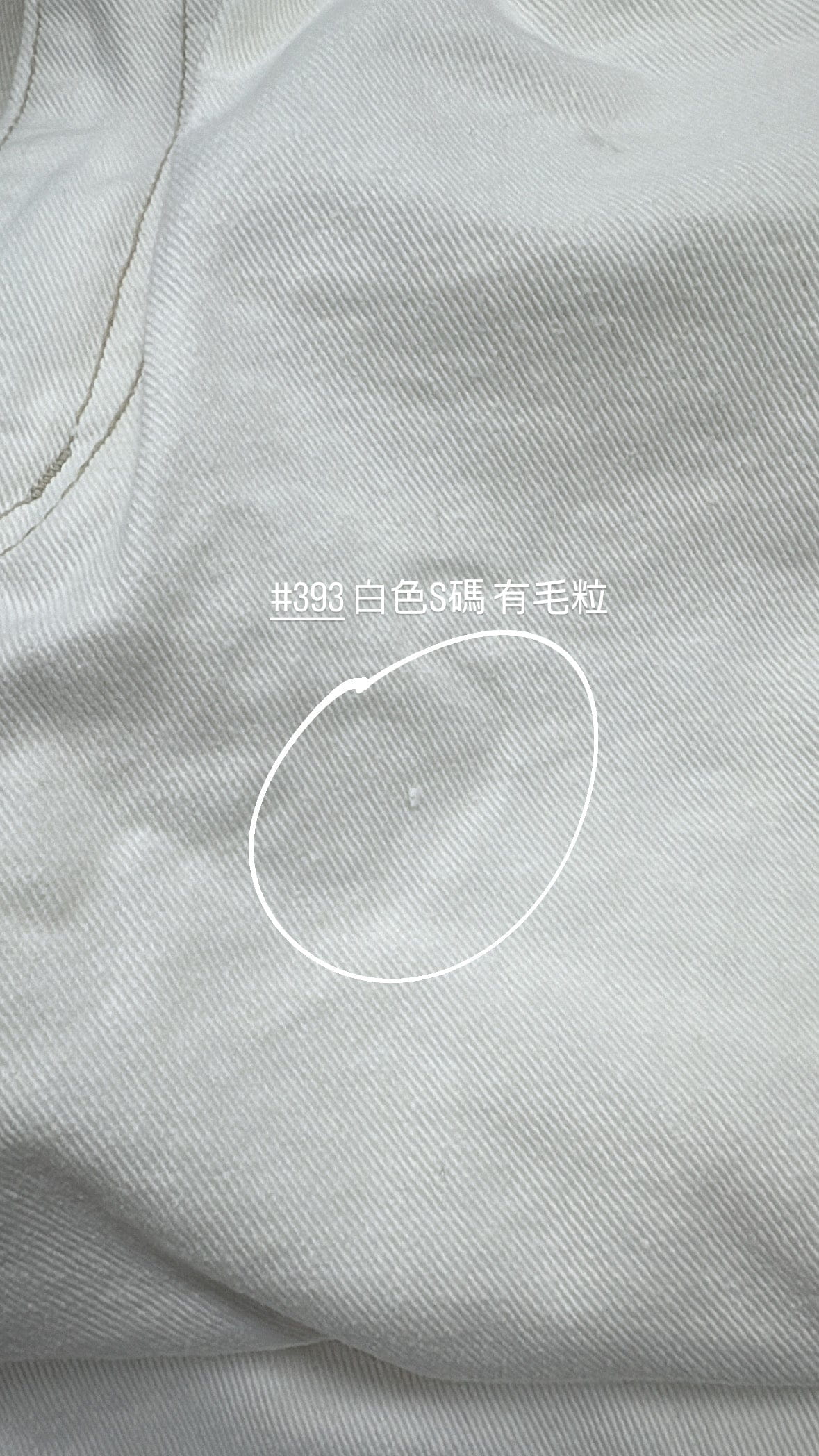 【瑕疵品❗️ 】Ribbon Pocket Balloon Jeans ⋆꙳𝜗𝜚꙳.*