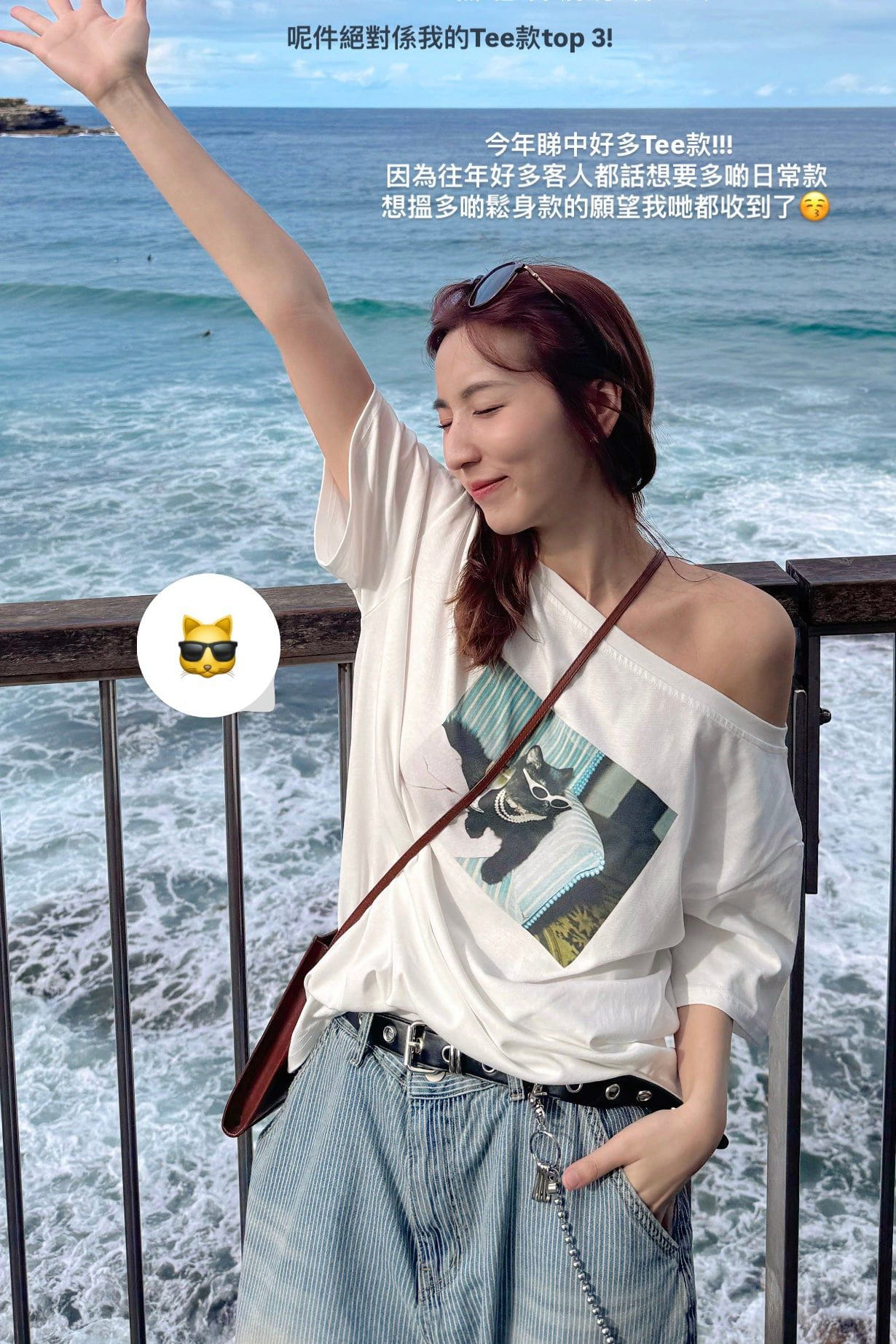 【Ready for Summer ?! 🏝️🍹】Gentle meow 黑貓斜肩厚料上衣