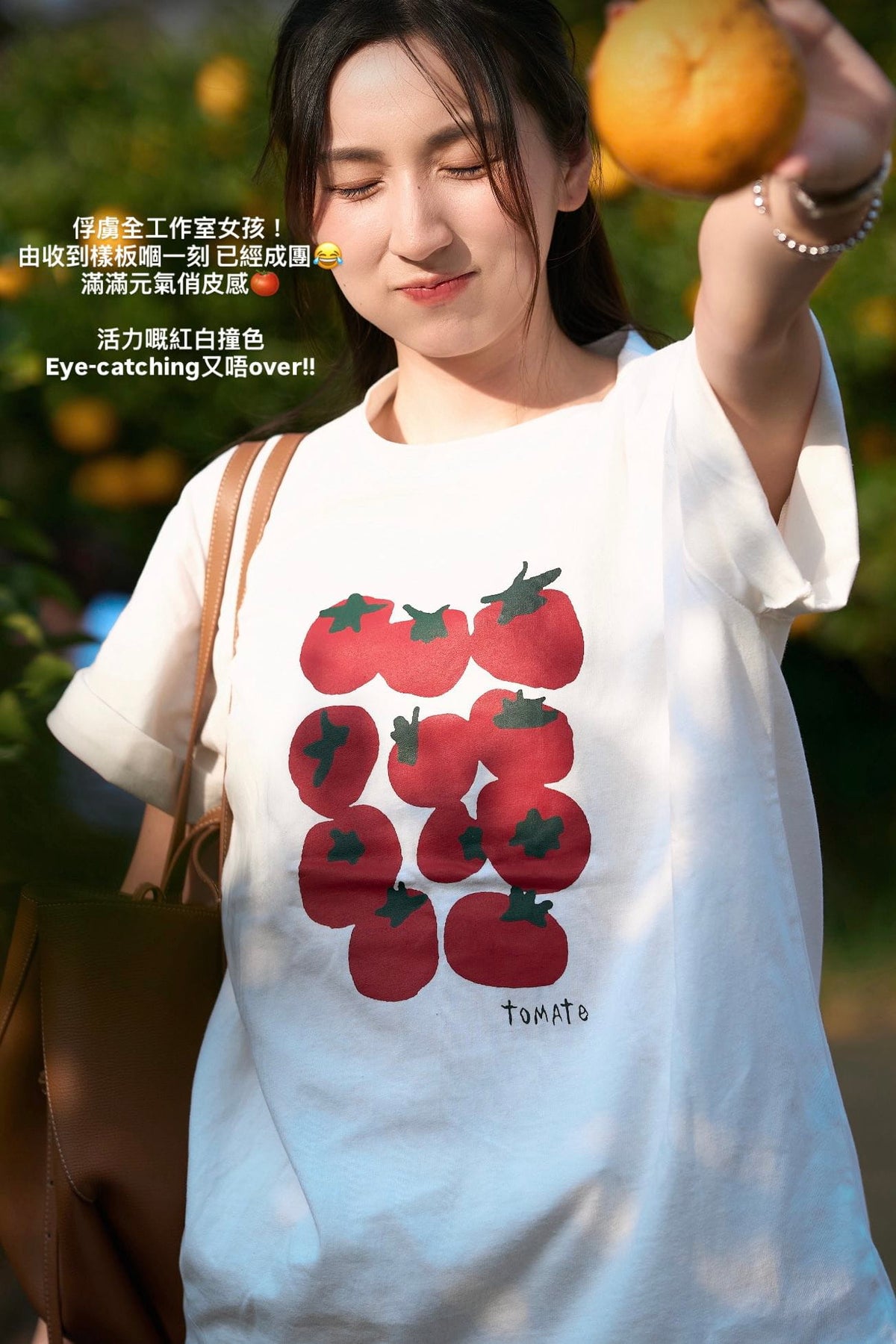 【 瑕疵品❗️ 】Super Cute Super Fresh Tomatooooo Tee 🍅