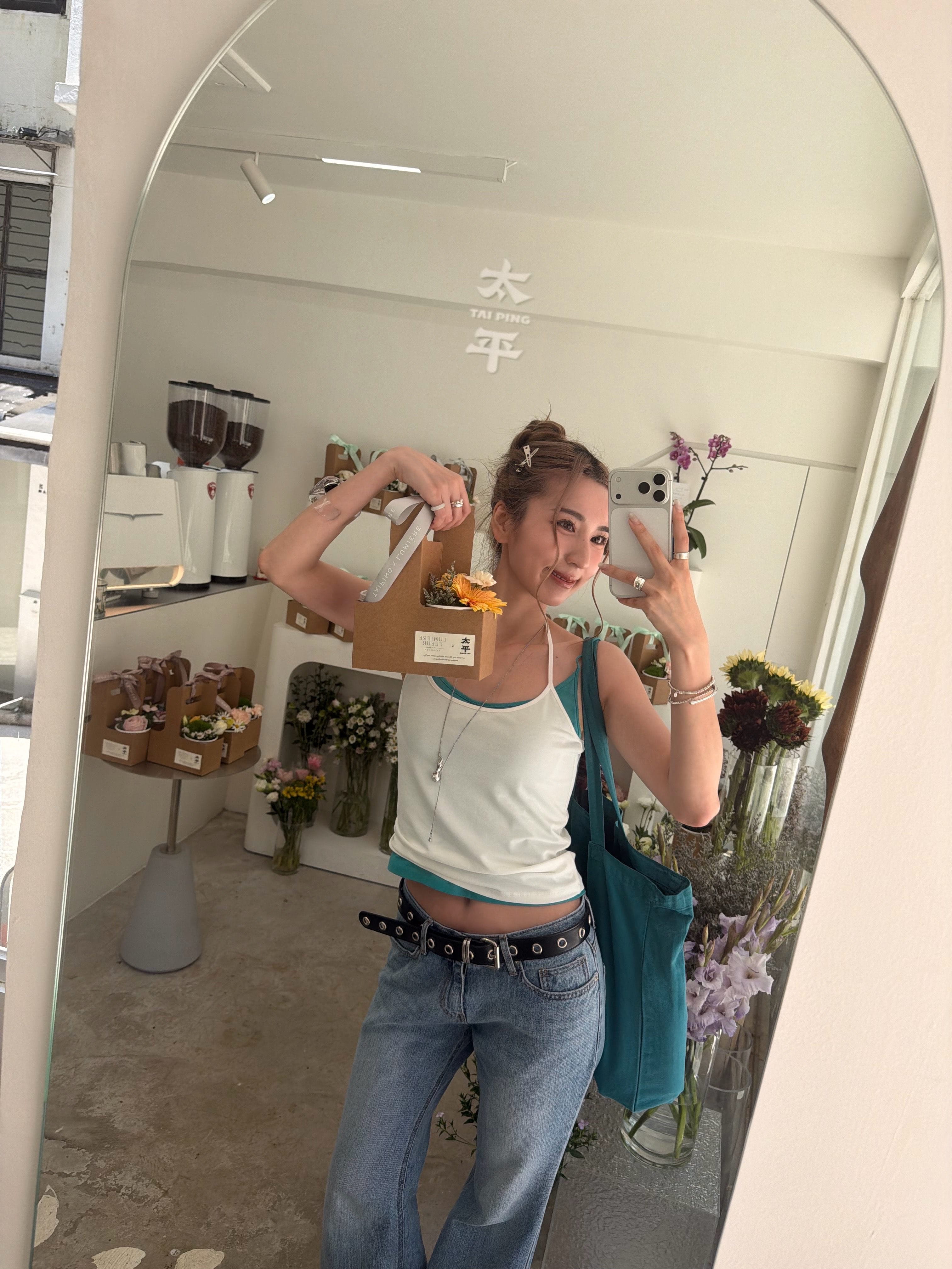 The store owner's first pair of low-rise jeans! My Perfect Low-rise Jeans