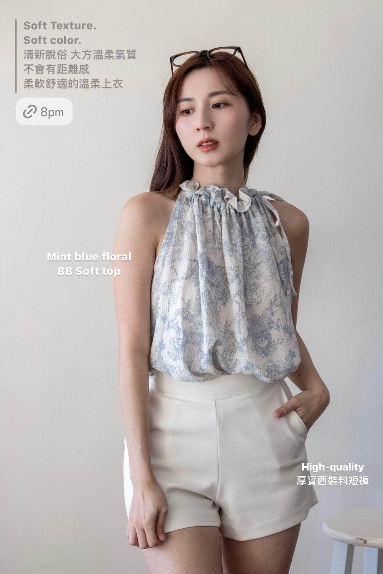 氣質女人味 🤍 Mint blue floral BB Soft top