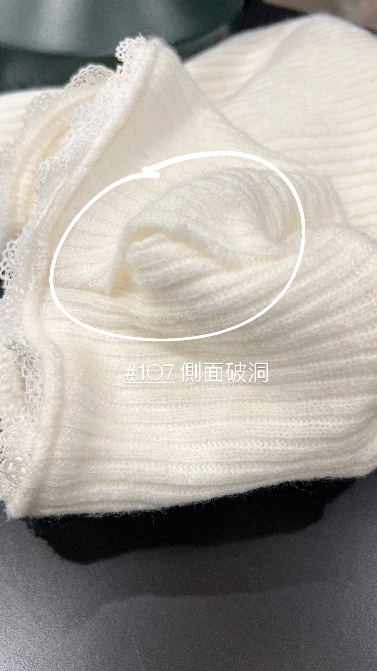 【瑕疵品❗️】甜美雙蝴蝶結上衣